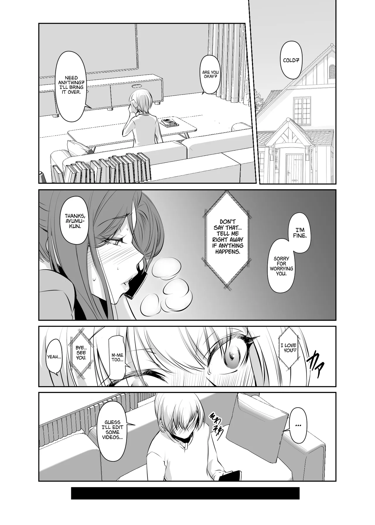 [DEX+ (Nakadera Akira)] Wakai ko ni Aisa Rete 2 | Being loved by a younger person (2) [English] [AKOTLs] [Digital] image number 15