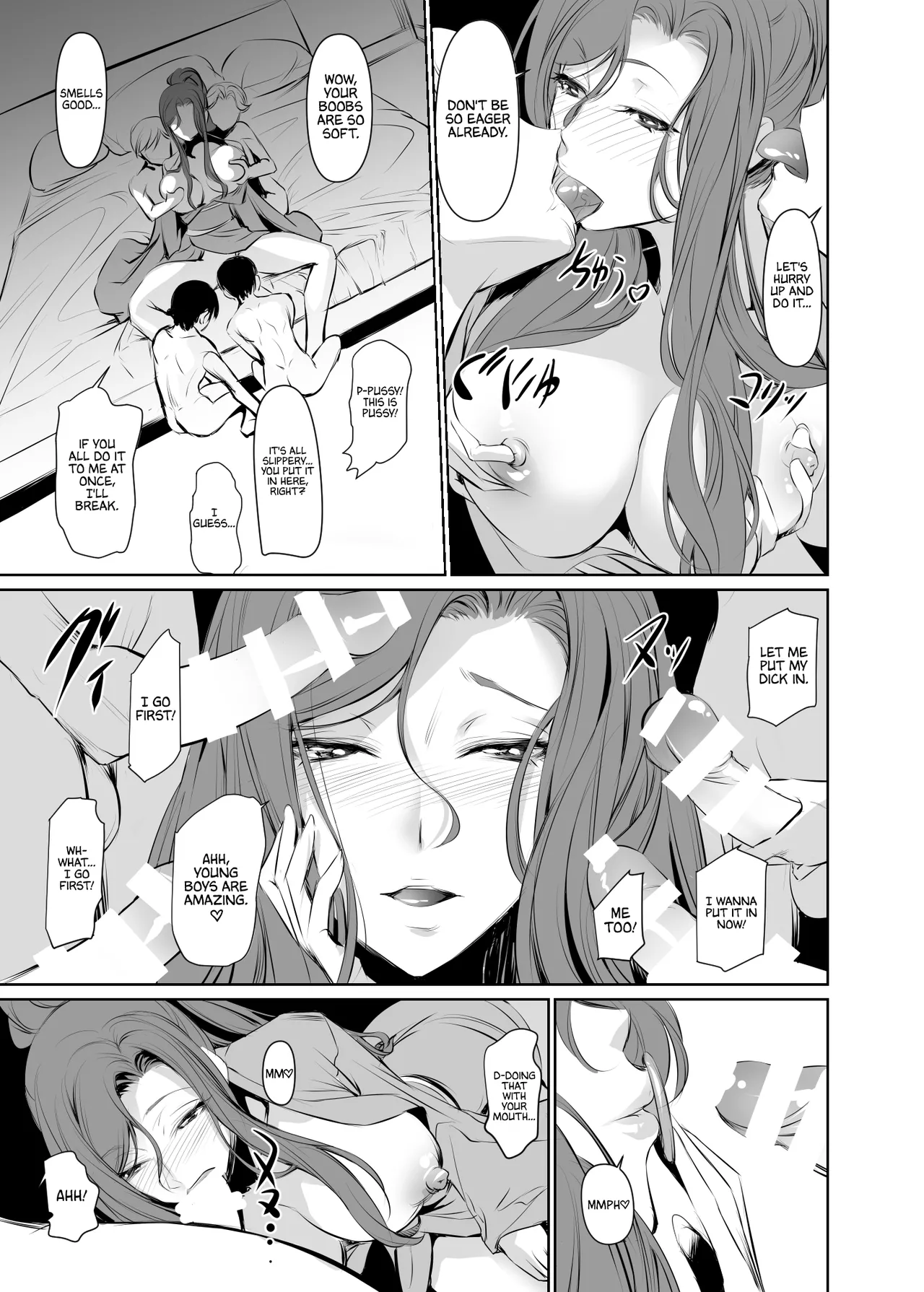 [DEX+ (Nakadera Akira)] Wakai ko ni Aisa Rete 2 | Being loved by a younger person (2) [English] [AKOTLs] [Digital] image number 19