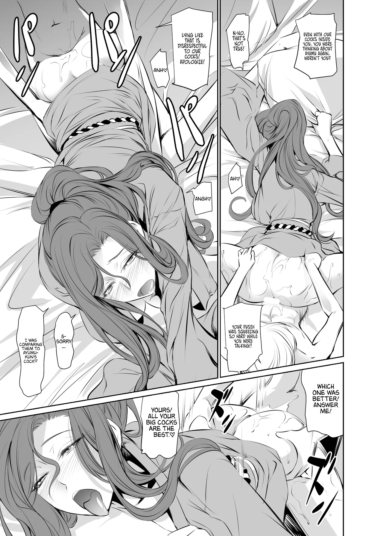 [DEX+ (Nakadera Akira)] Wakai ko ni Aisa Rete 2 | Being loved by a younger person (2) [English] [AKOTLs] [Digital] image number 39