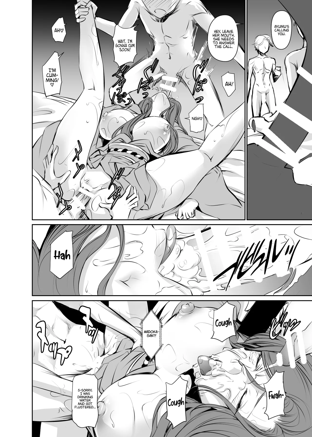 [DEX+ (Nakadera Akira)] Wakai ko ni Aisa Rete 2 | Being loved by a younger person (2) [English] [AKOTLs] [Digital] image number 40