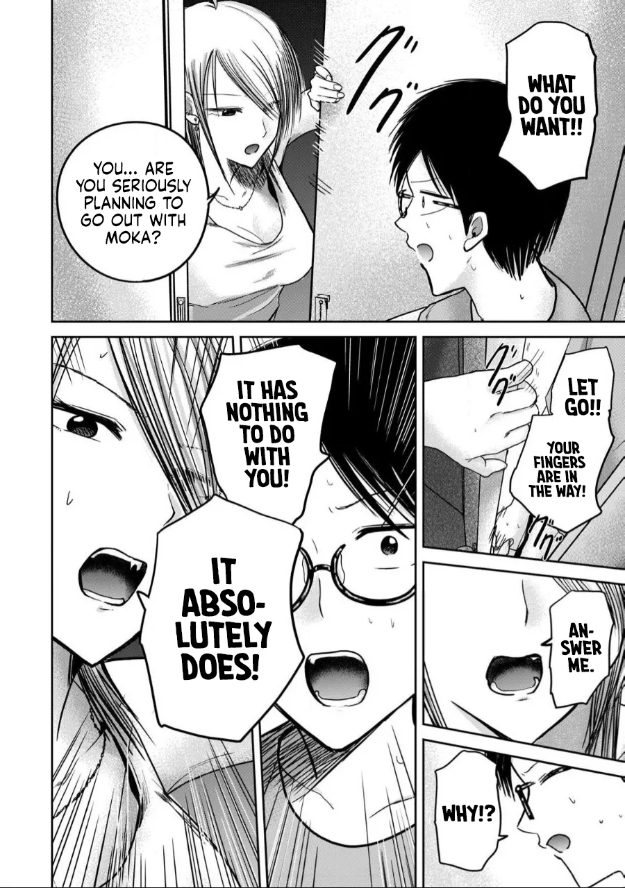 [Nakaura Tomoki] Ueno-kun wa Kaihatsu-zumi Dai 58 wa | Ueno-kun Has Been Developed Chapter 58 [English] image number 2