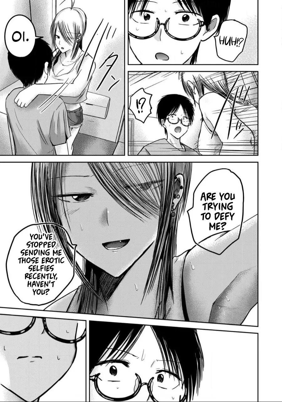 [Nakaura Tomoki] Ueno-kun wa Kaihatsu-zumi Dai 58 wa | Ueno-kun Has Been Developed Chapter 58 [English] image number 3