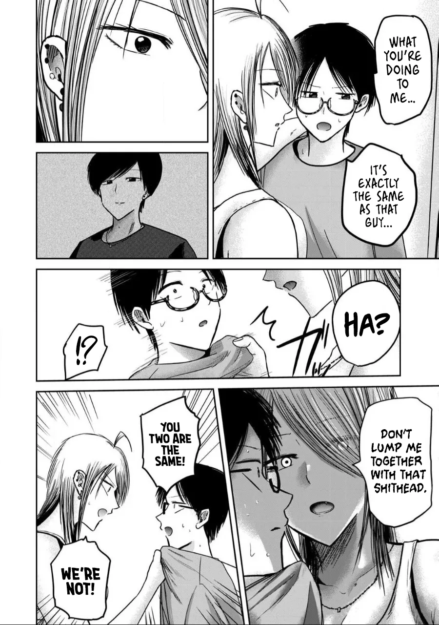 [Nakaura Tomoki] Ueno-kun wa Kaihatsu-zumi Dai 58 wa | Ueno-kun Has Been Developed Chapter 58 [English] image number 4