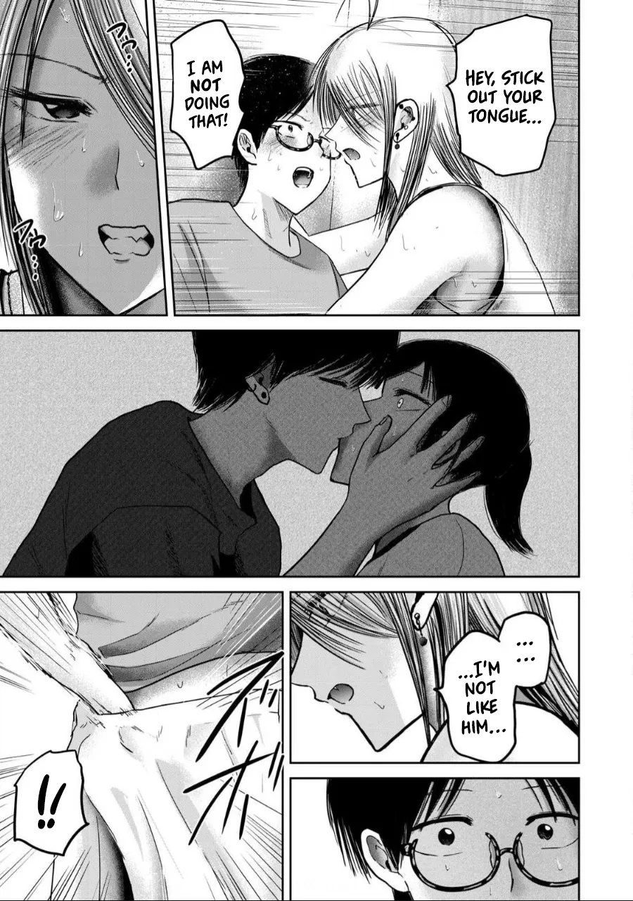 [Nakaura Tomoki] Ueno-kun wa Kaihatsu-zumi Dai 58 wa | Ueno-kun Has Been Developed Chapter 58 [English] image number 7