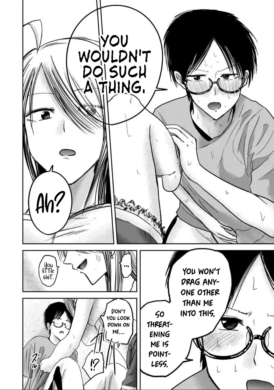 [Nakaura Tomoki] Ueno-kun wa Kaihatsu-zumi Dai 58 wa | Ueno-kun Has Been Developed Chapter 58 [English] image number 14