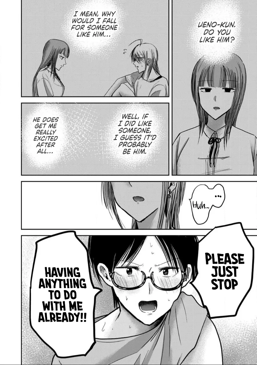 [Nakaura Tomoki] Ueno-kun wa Kaihatsu-zumi Dai 58 wa | Ueno-kun Has Been Developed Chapter 58 [English] image number 19