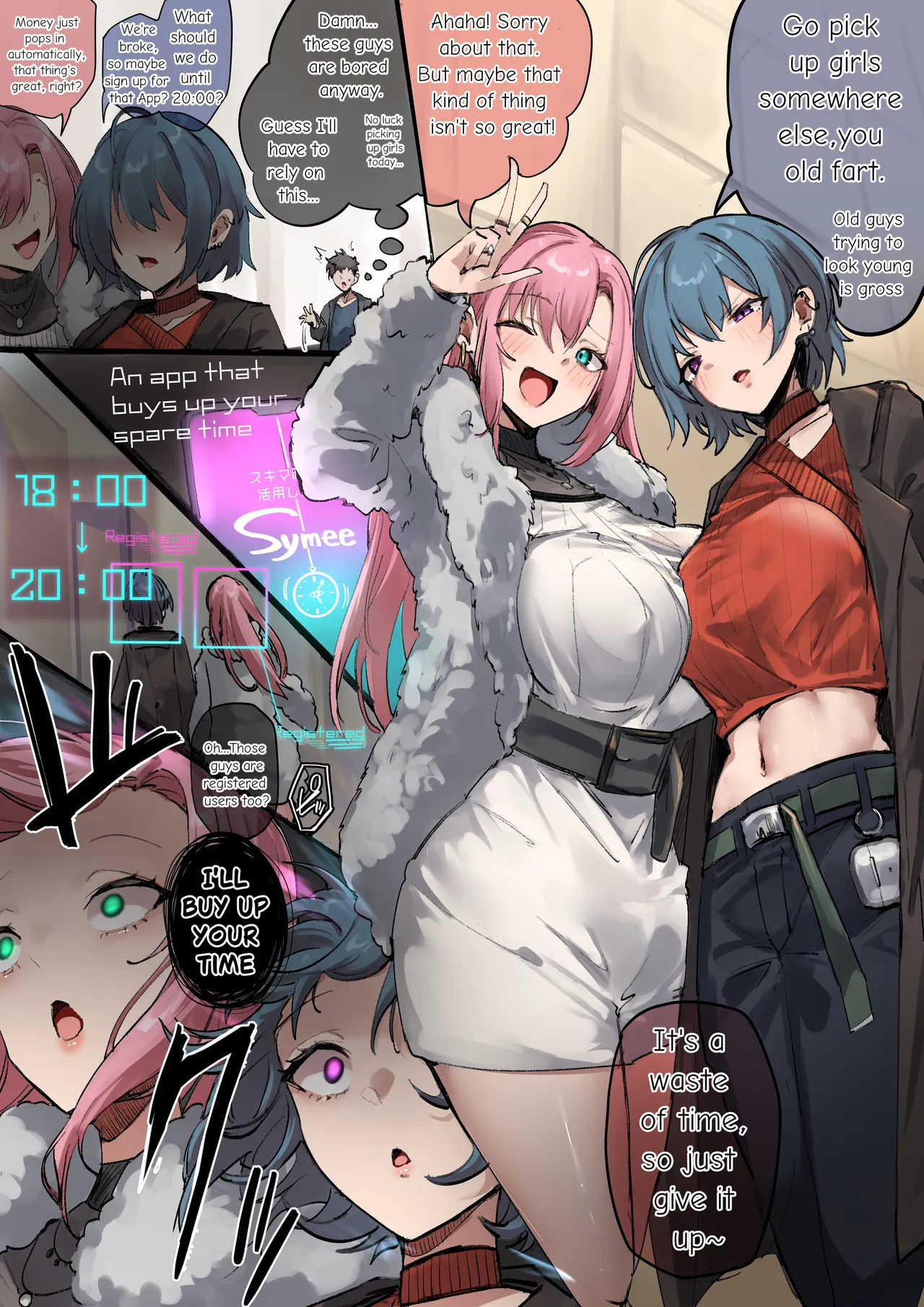 [R.S.I. (Rim)]【#258】Limited portrait opening on December 21 (Sunday)[English] image number 1