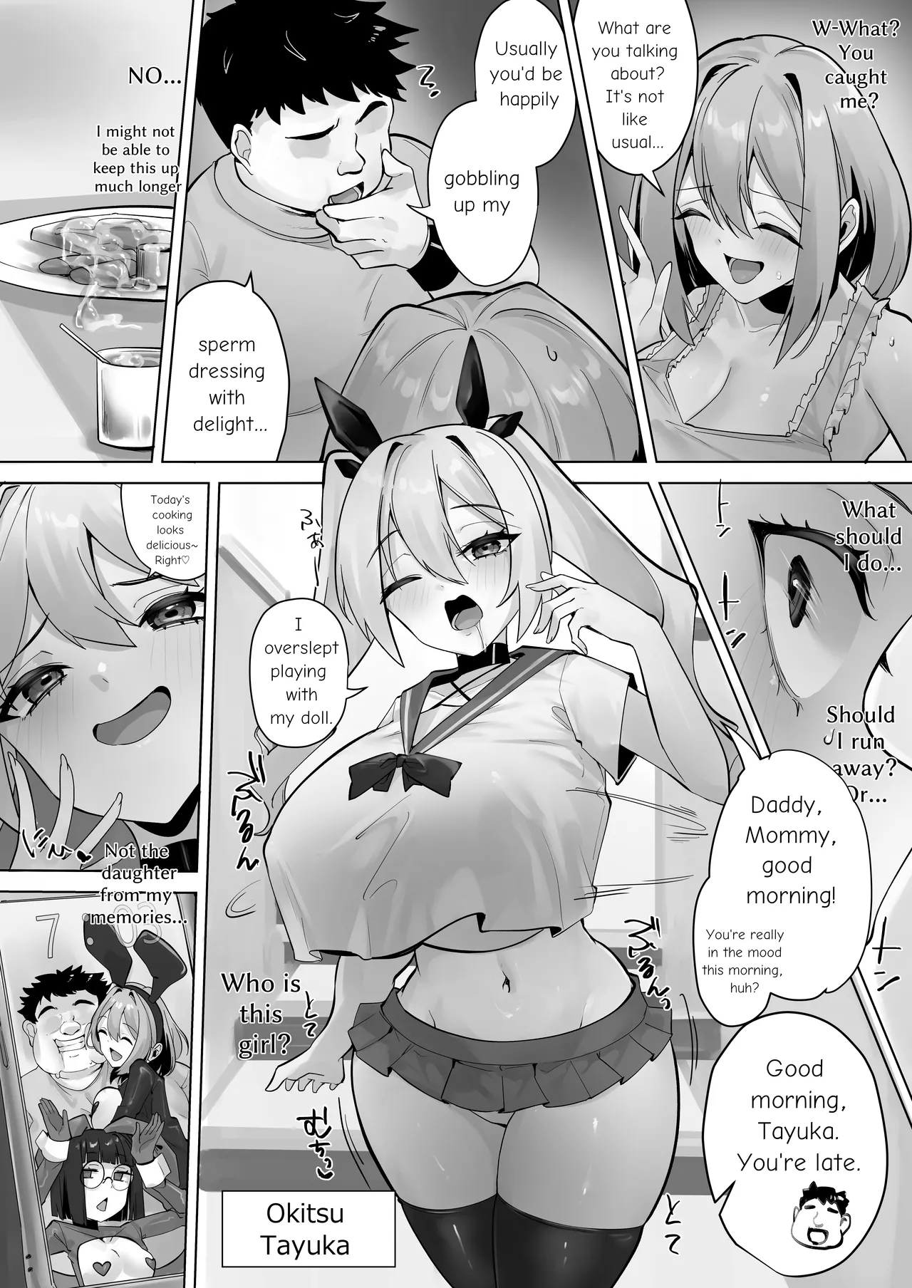 (C107) [R.S.I. (Rim)] Doujin Progress [English] 15eme image