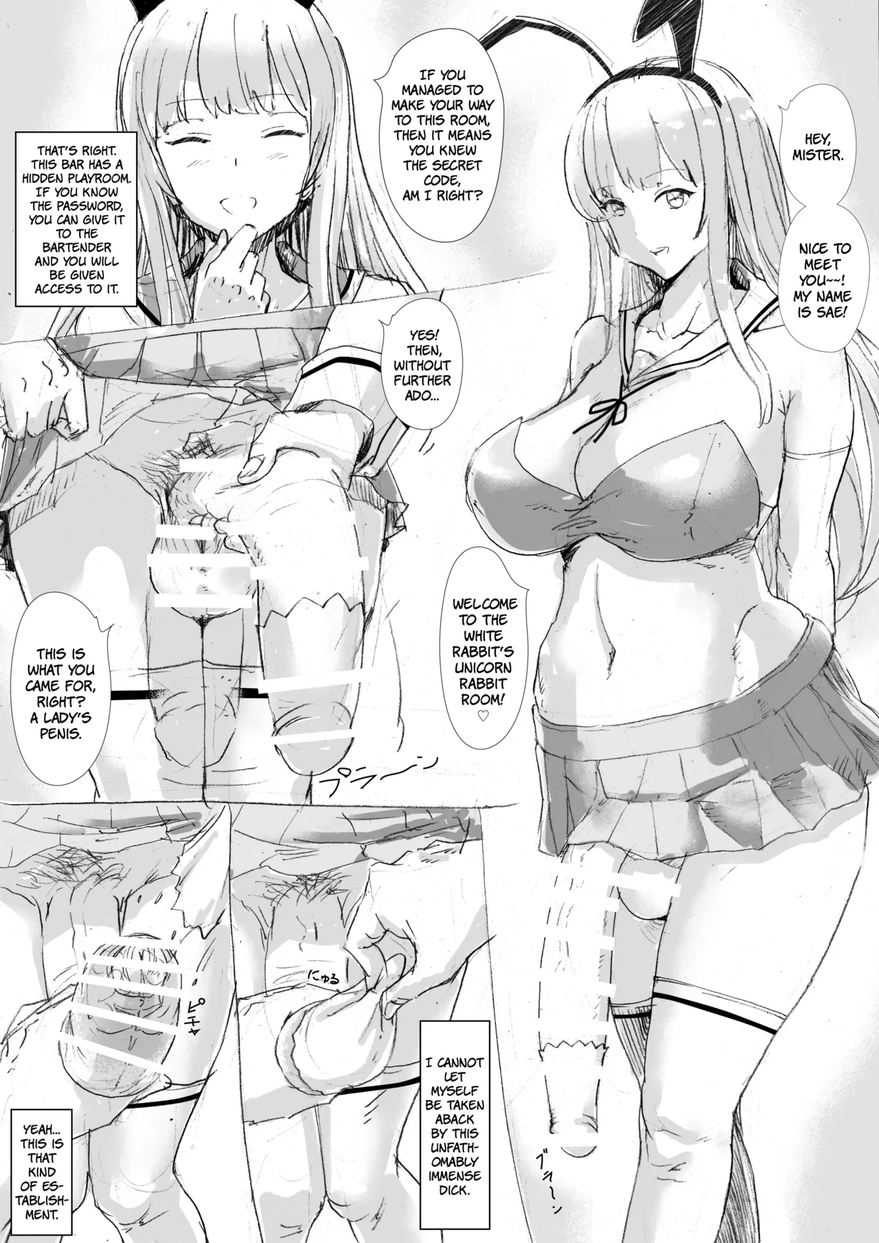 [Pikopiko Saber] Toaru Bar Nite... | At A Certain Bar... [English] [The People With No Name] image number 3