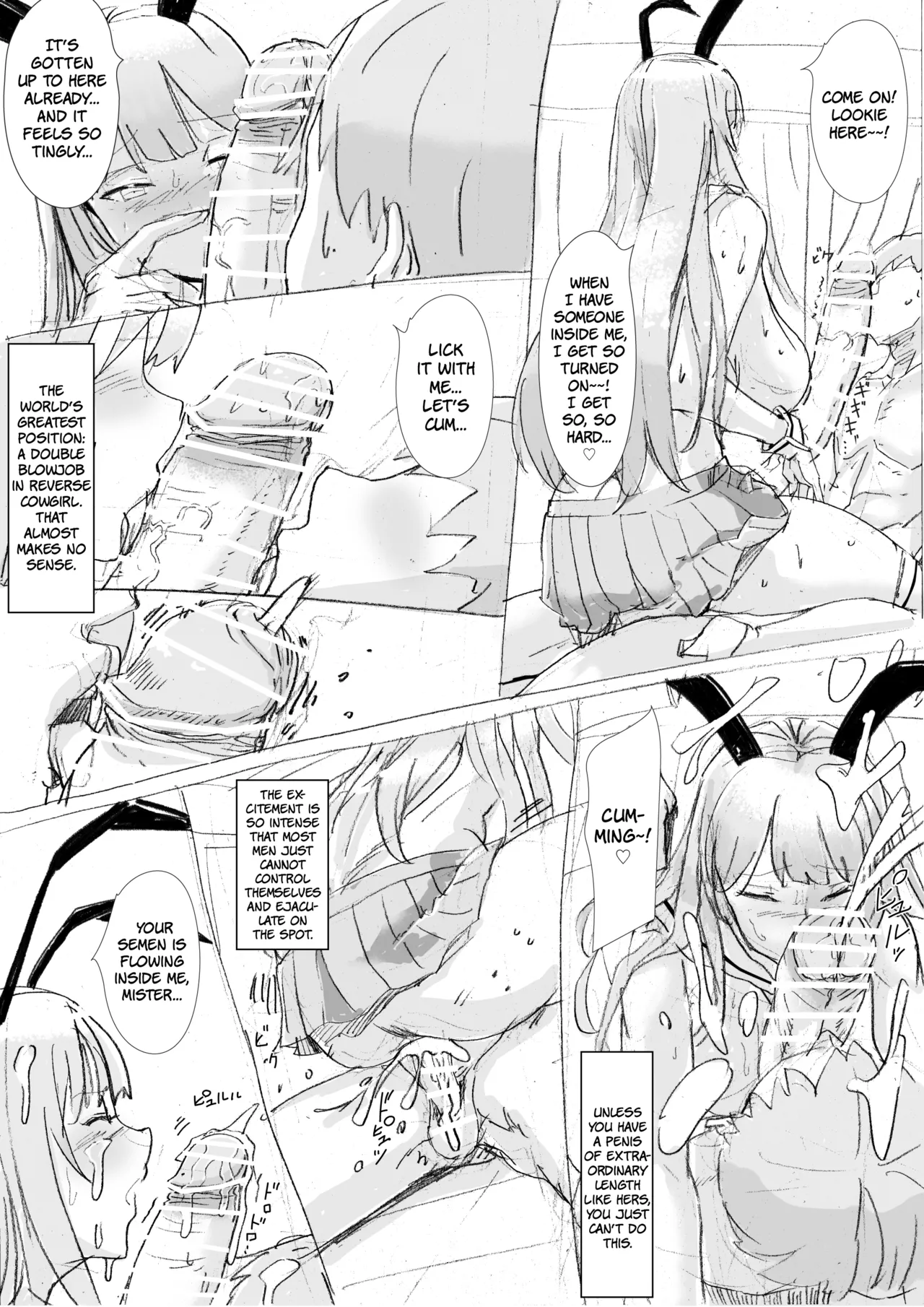 [Pikopiko Saber] Toaru Bar Nite... | At A Certain Bar... [English] [The People With No Name] image number 8