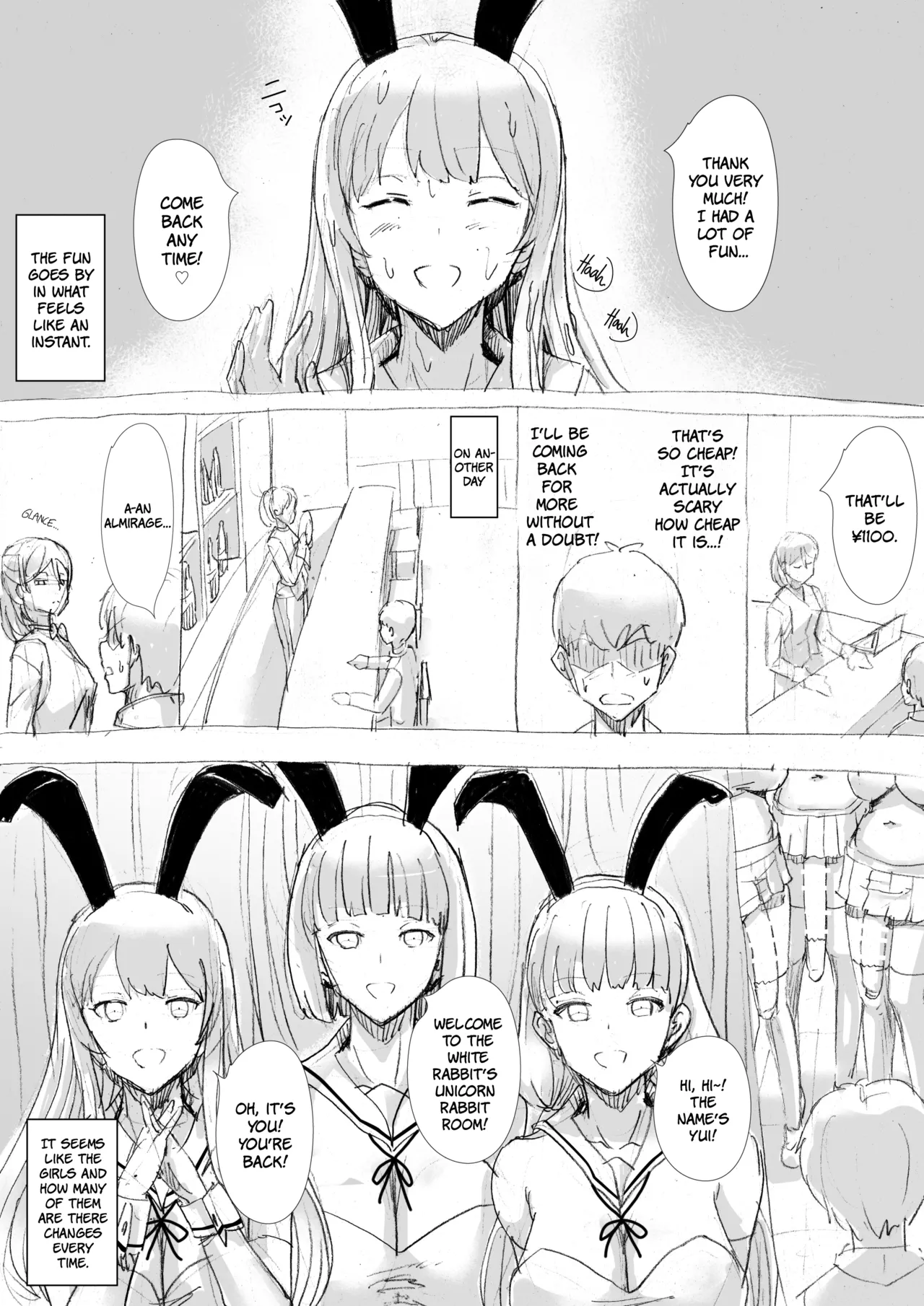 [Pikopiko Saber] Toaru Bar Nite... | At A Certain Bar... [English] [The People With No Name] image number 10