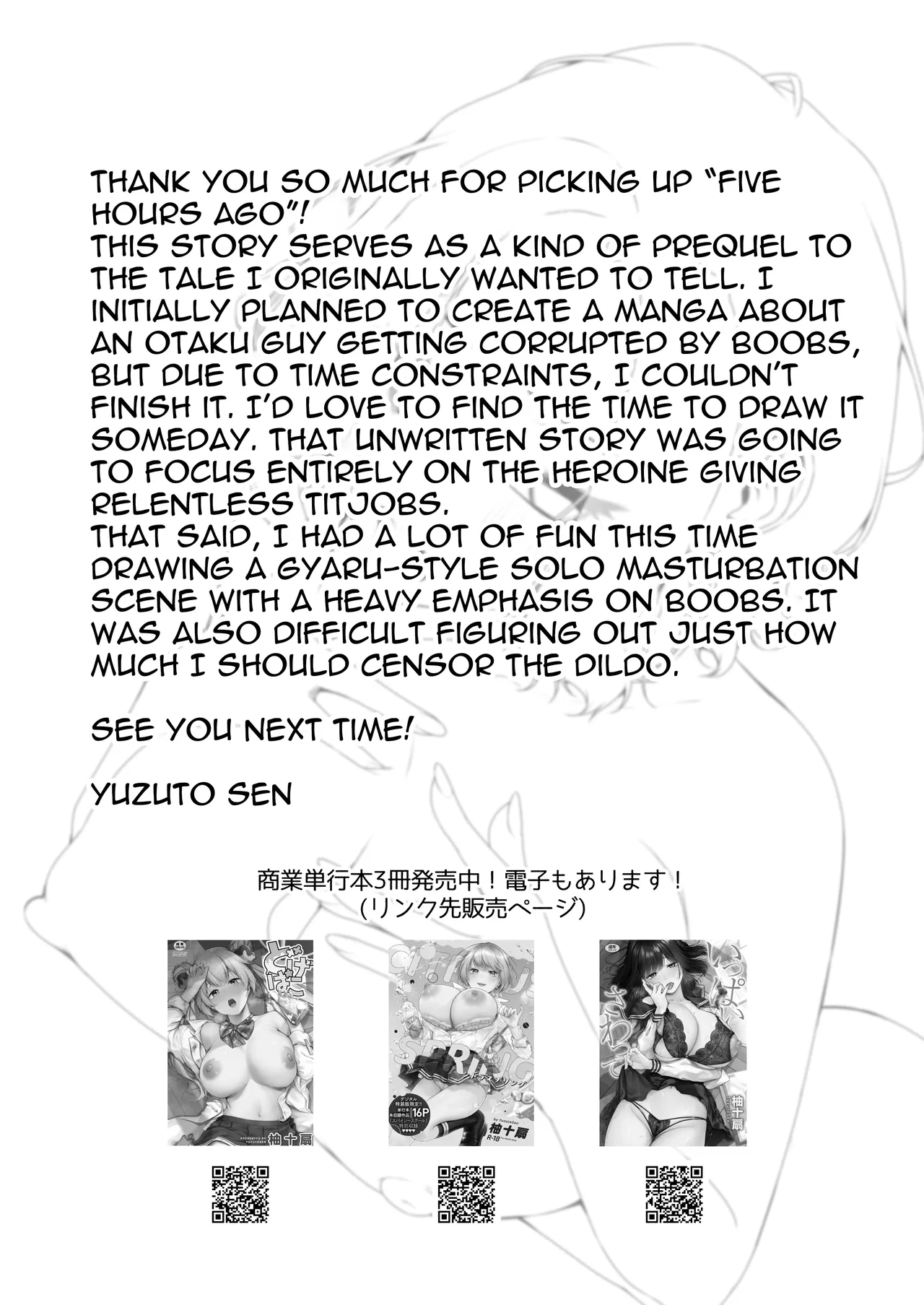 [YZ+ (Yuzuto Sen)] Nijigen Otaku-kun wa Gal Oppai de Kan Ochi Shasei | Otaku-kun is utterly defeated and cum hard thanks to the gyaru's boobs [Digital] [English] [meganekun_tl] image number 64