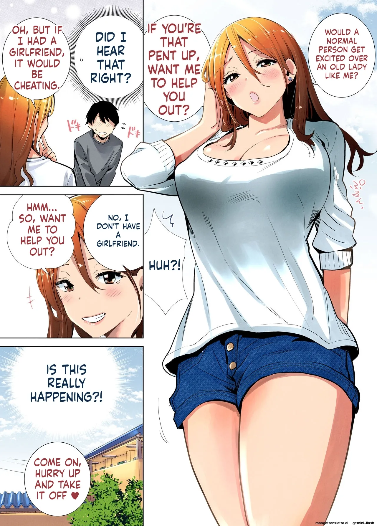 [RK-2] Tonari no Ie no Muboubi de Seibo sugiru Gal Mama изображение № 5