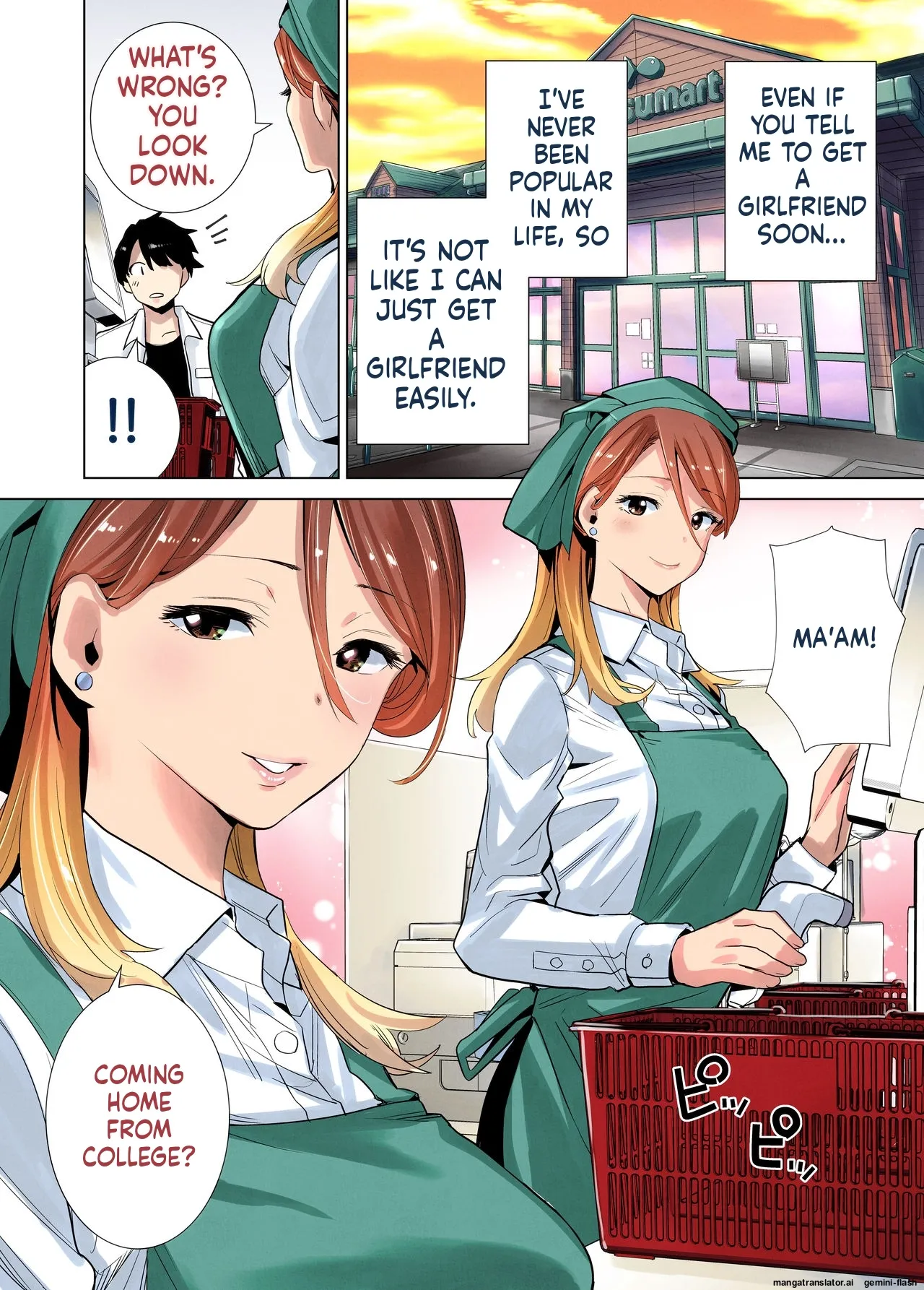 [RK-2] Tonari no Ie no Muboubi de Seibo sugiru Gal Mama изображение № 12