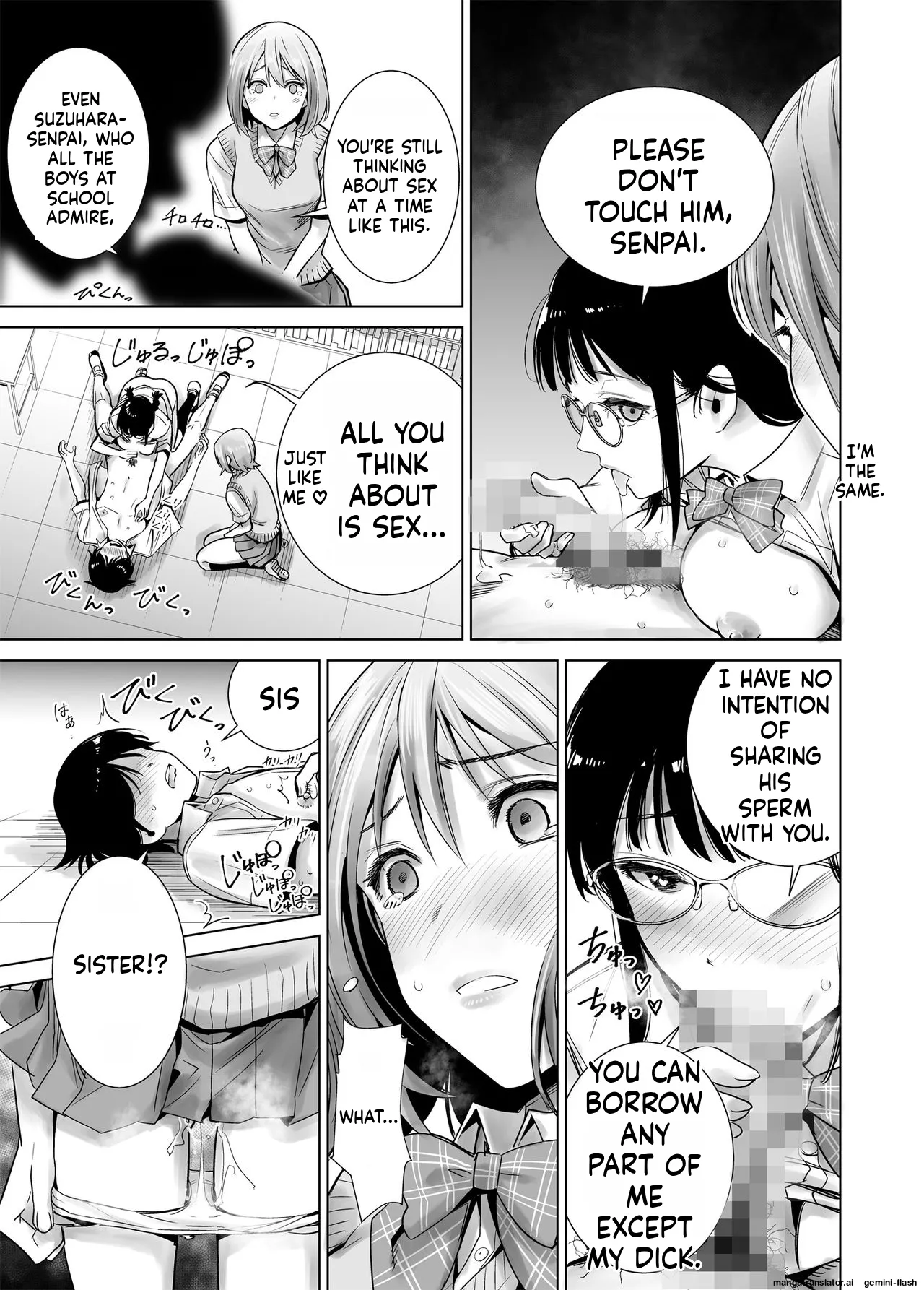 [Towelket] Hajimete Kanojo ga Dekita no ni... 2 image number 32