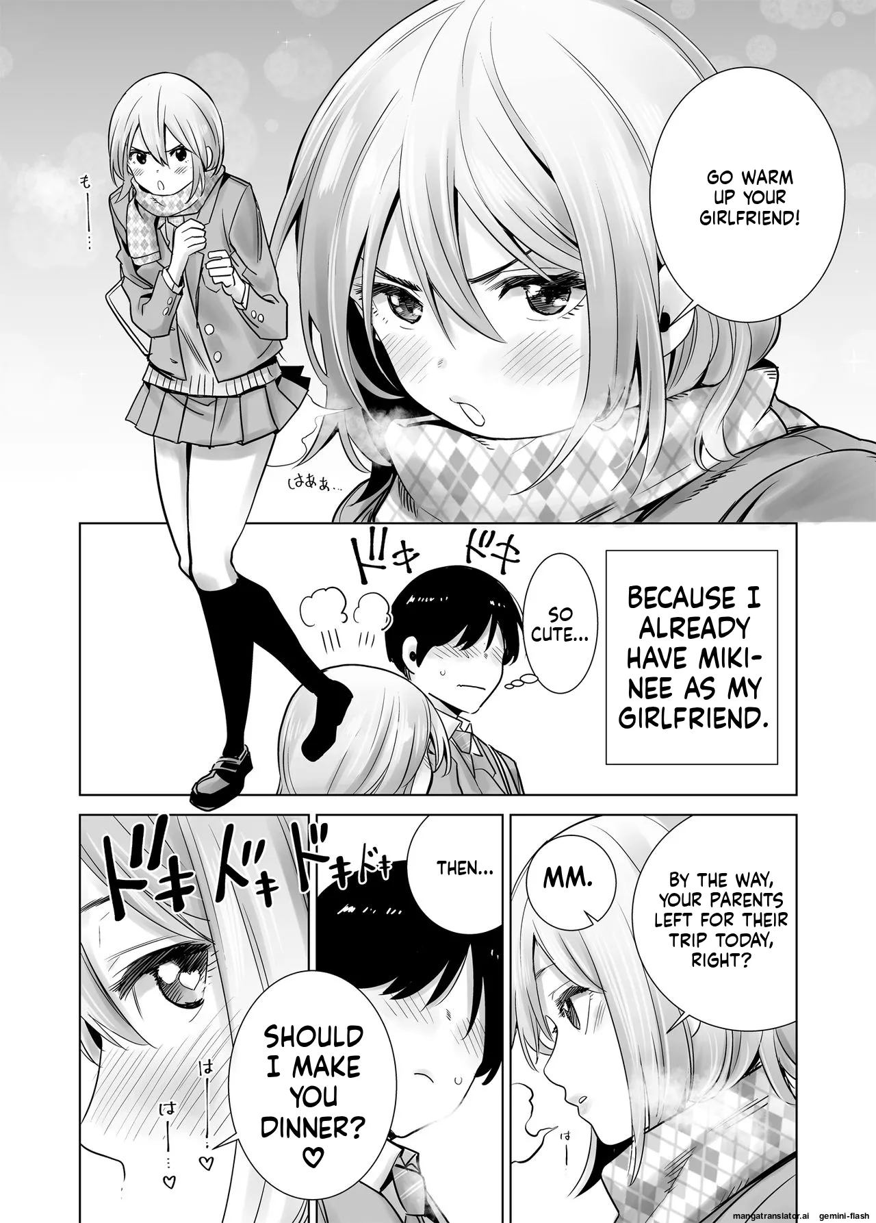 [Towelket] Hajimete Kanojo ga Dekita no ni... 2 image number 46