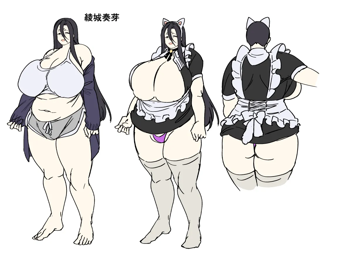 [Hawk Bit(Kouji)] I was caught by her sister [Digital] 图片编号 69