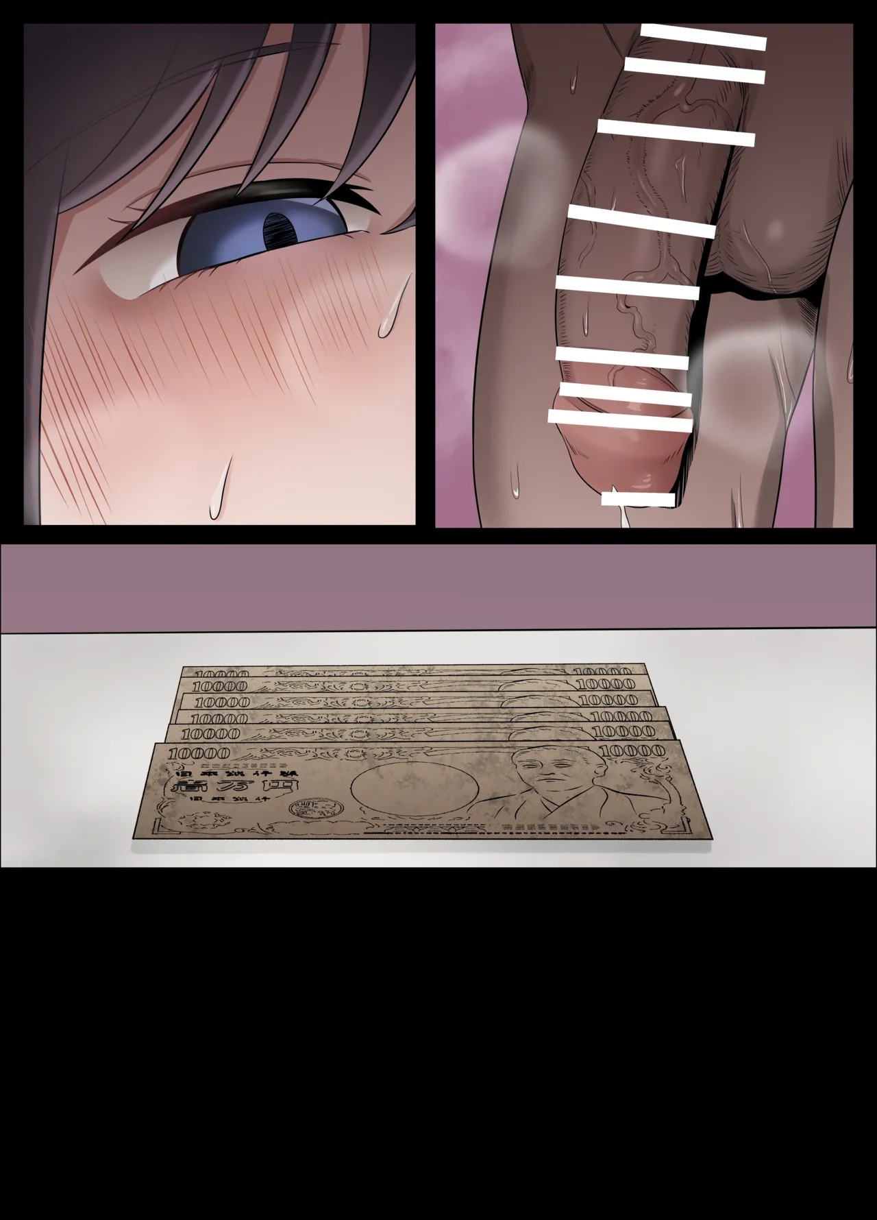 [18sai_4] Kaoruko first sugar daddy experience (no text ver.) Bildnummer 15