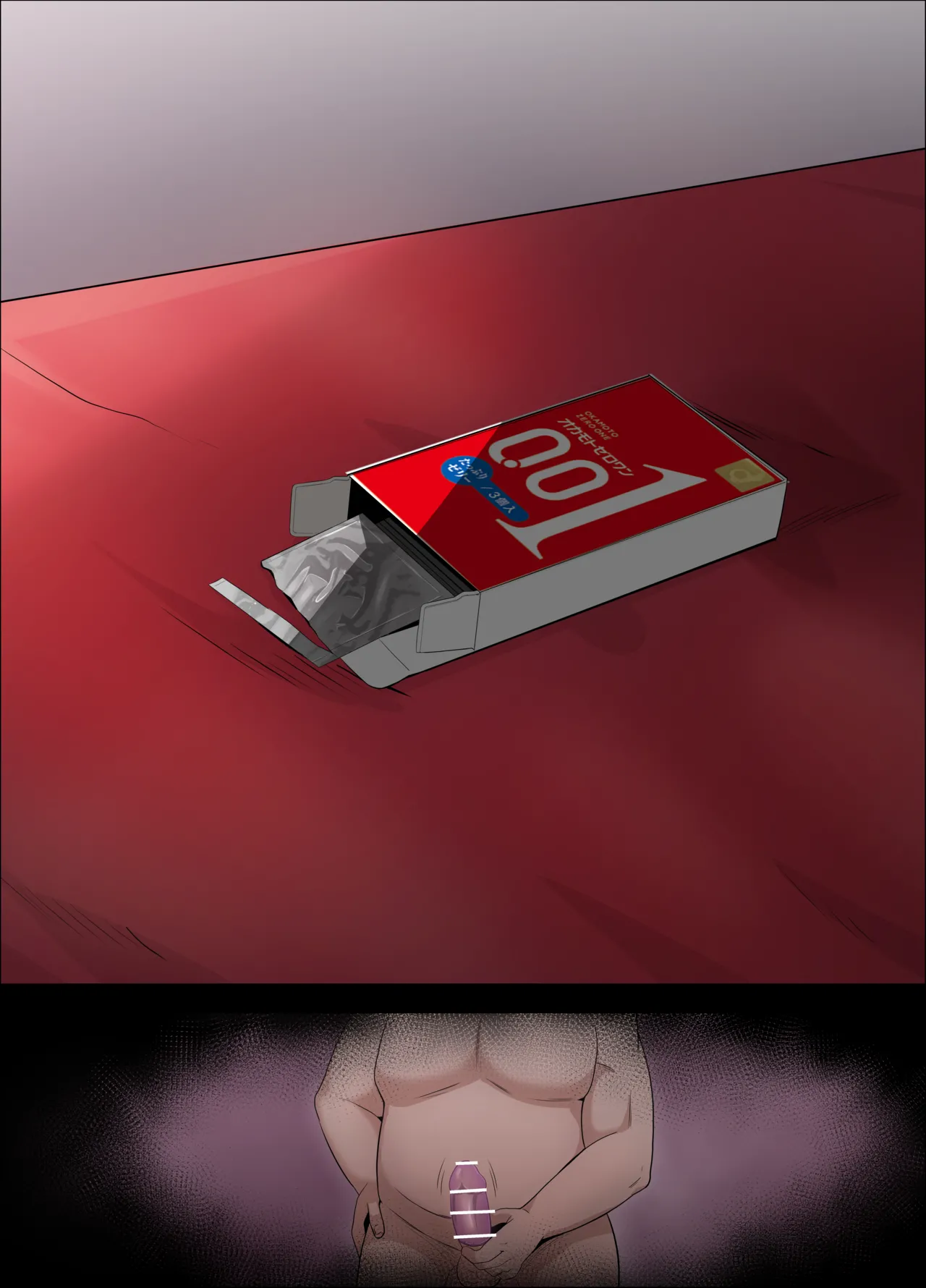 [18sai_4] Kaoruko first sugar daddy experience (no text ver.) Bildnummer 20