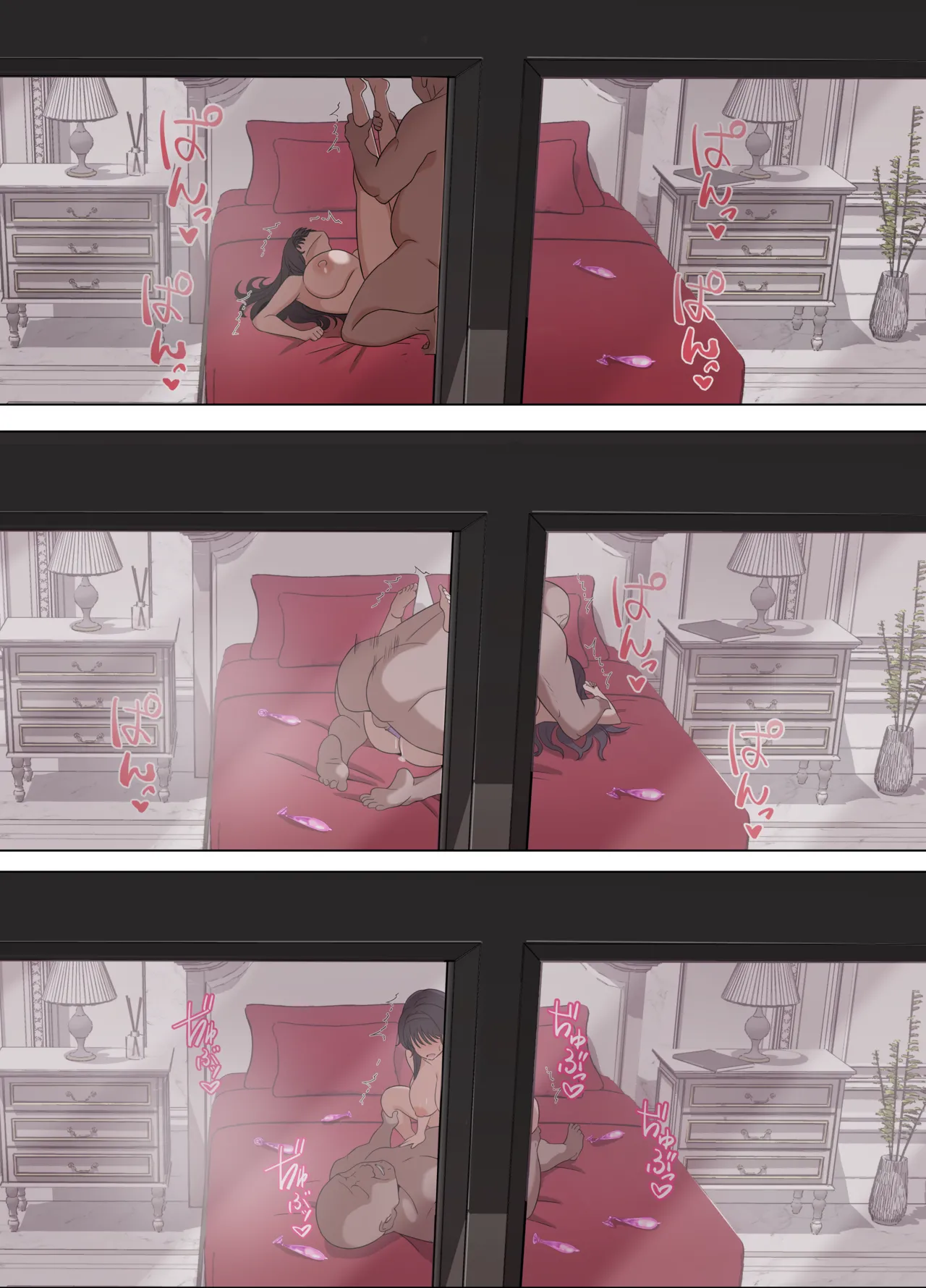 [18sai_4] Kaoruko first sugar daddy experience (no text ver.) Bildnummer 29