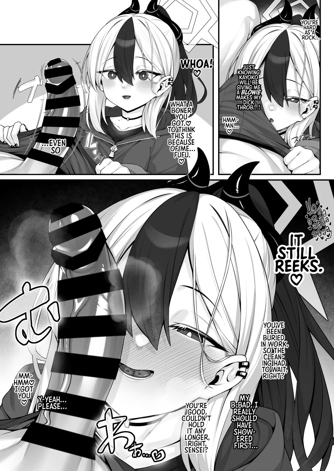 [Watosu] Sputum Shita-pi Kayoko ni Fella de Nuite Morau dake no Tanpen Manga  | Garnet-Pierced Snake-Tongue kayoko gets me off, Mini comic. (Blue Archive) [English] [TheWhiteLine] 画像番号 2