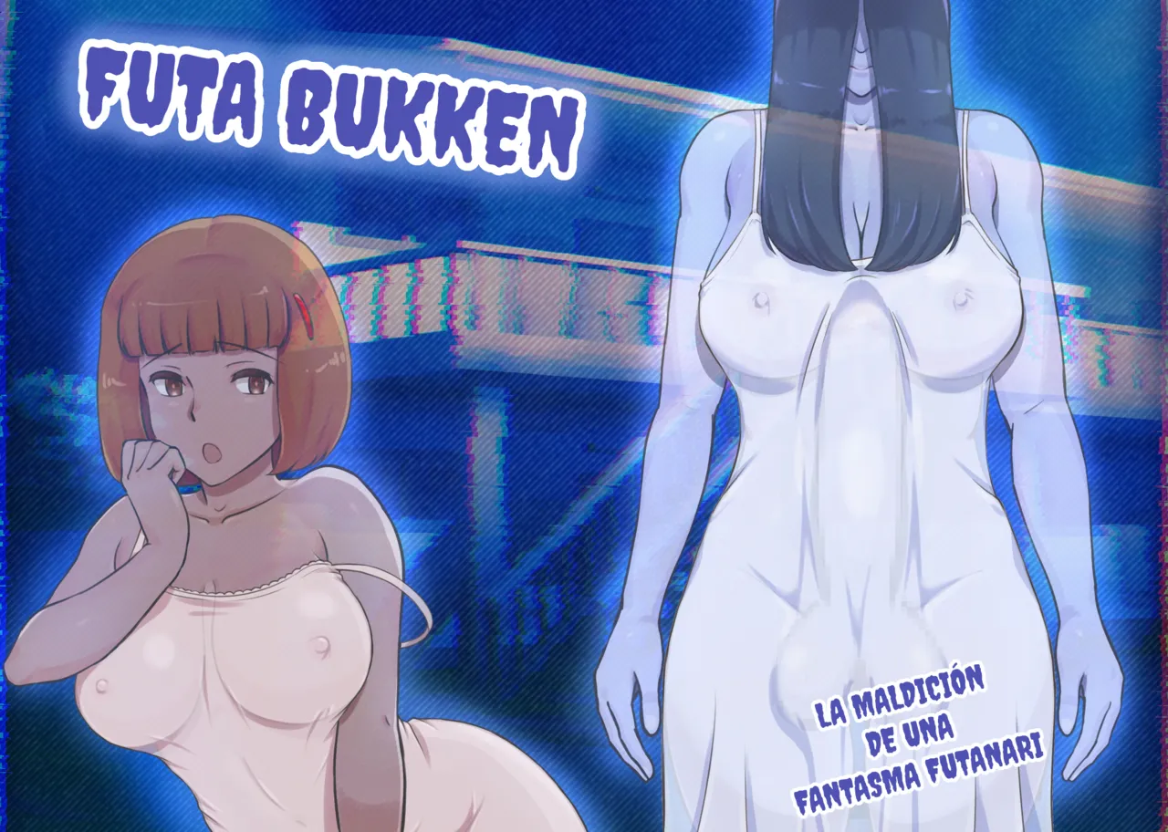 Futa Bukken - Futanari Yuurei no Love Noroi [Spanish] imagen número 1