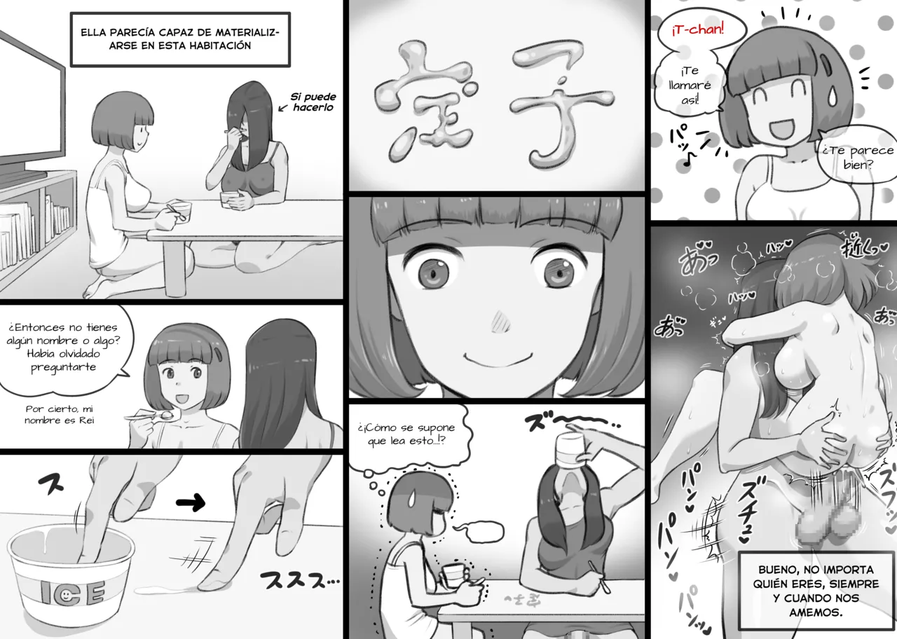 Futa Bukken - Futanari Yuurei no Love Noroi [Spanish] imagen número 32