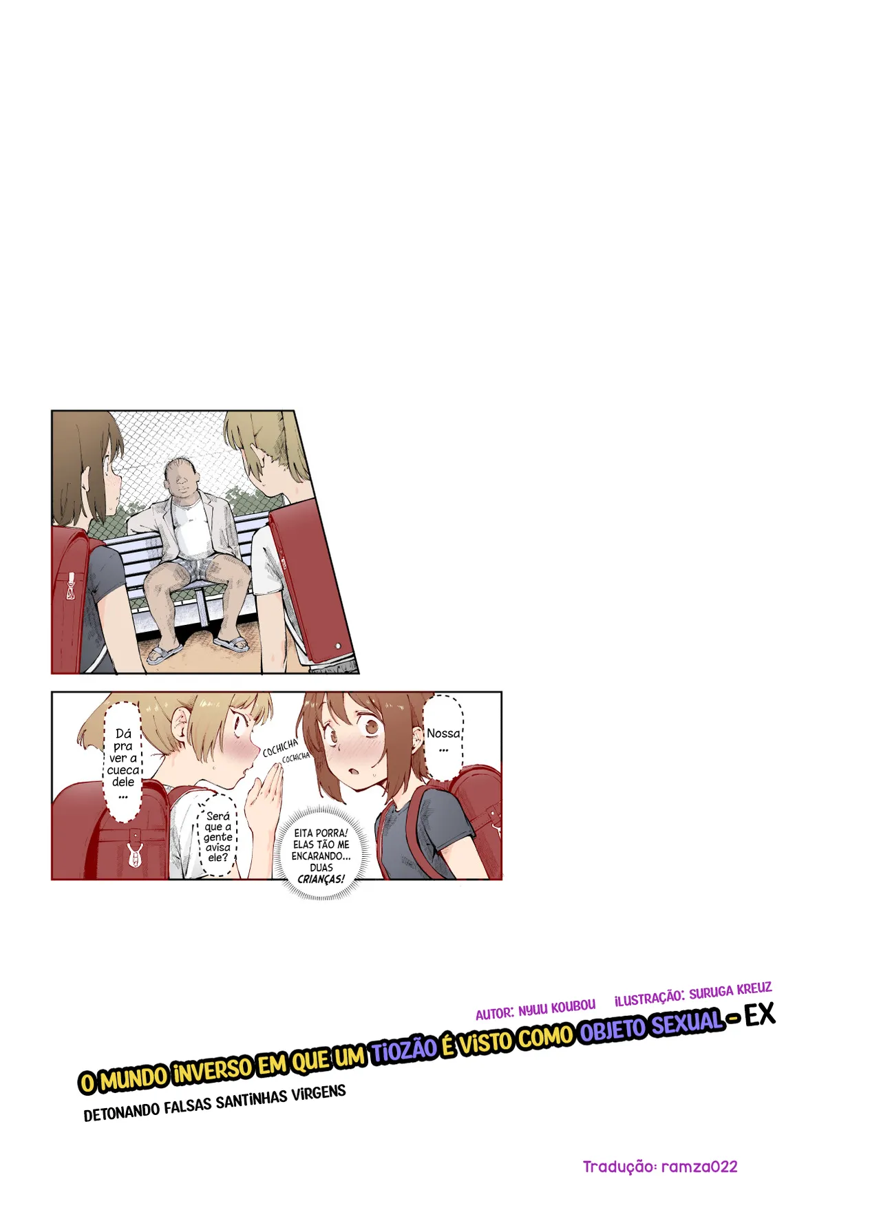 [Nyuu Koubou (Suruga Kreuz)] Teisou Gyakuten & Chuunen Saoyaku Oji Gekimote Sekai EX [Portuguese] image number 2