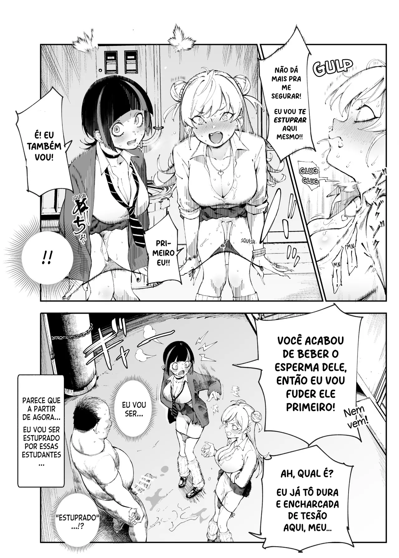 [Nyuu Koubou (Suruga Kreuz)] Teisou Gyakuten & Chuunen Saoyaku Oji Gekimote Sekai EX [Portuguese] image number 11