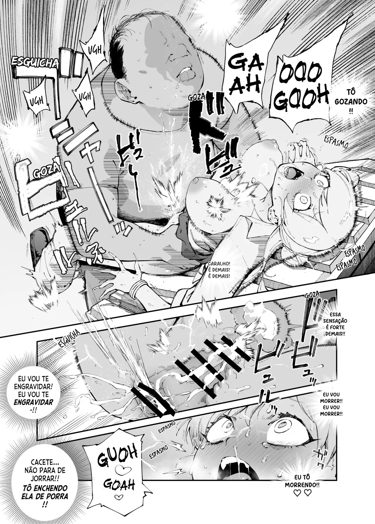 [Nyuu Koubou (Suruga Kreuz)] Teisou Gyakuten & Chuunen Saoyaku Oji Gekimote Sekai EX [Portuguese] image number 16