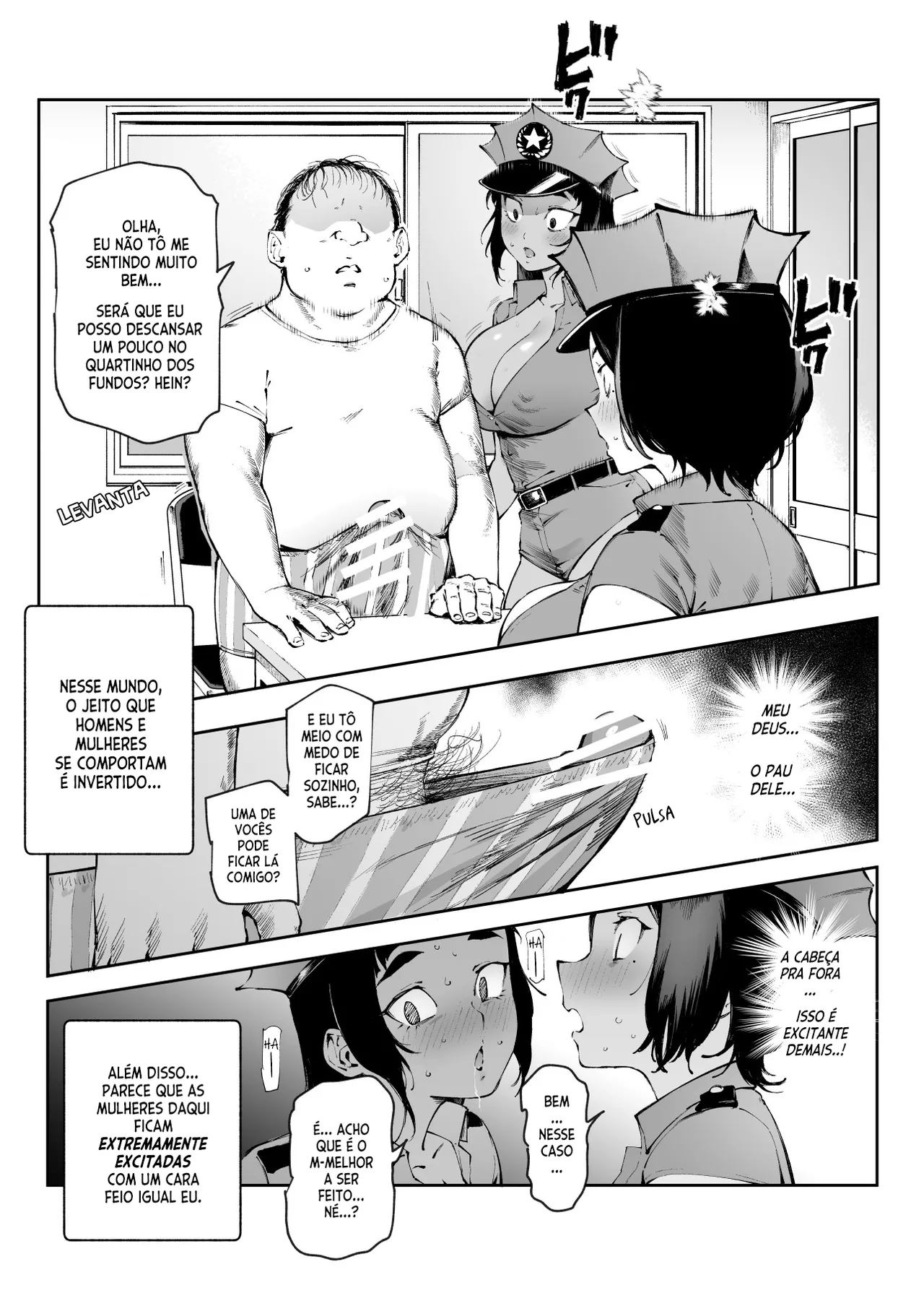 [Nyuu Koubou (Suruga Kreuz)] Teisou Gyakuten & Chuunen Saoyaku Oji Gekimote Sekai EX [Portuguese] image number 20