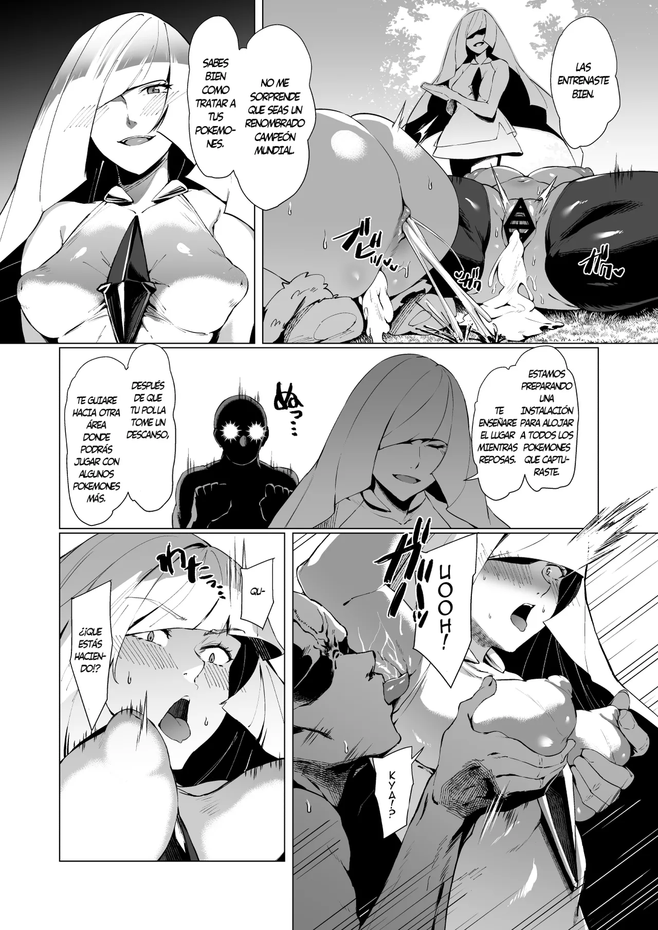 [Shirasu Latte (Shirasu)] Hatsujou Safari (Pokémon Sun and Moon) [Spanish] image number 17