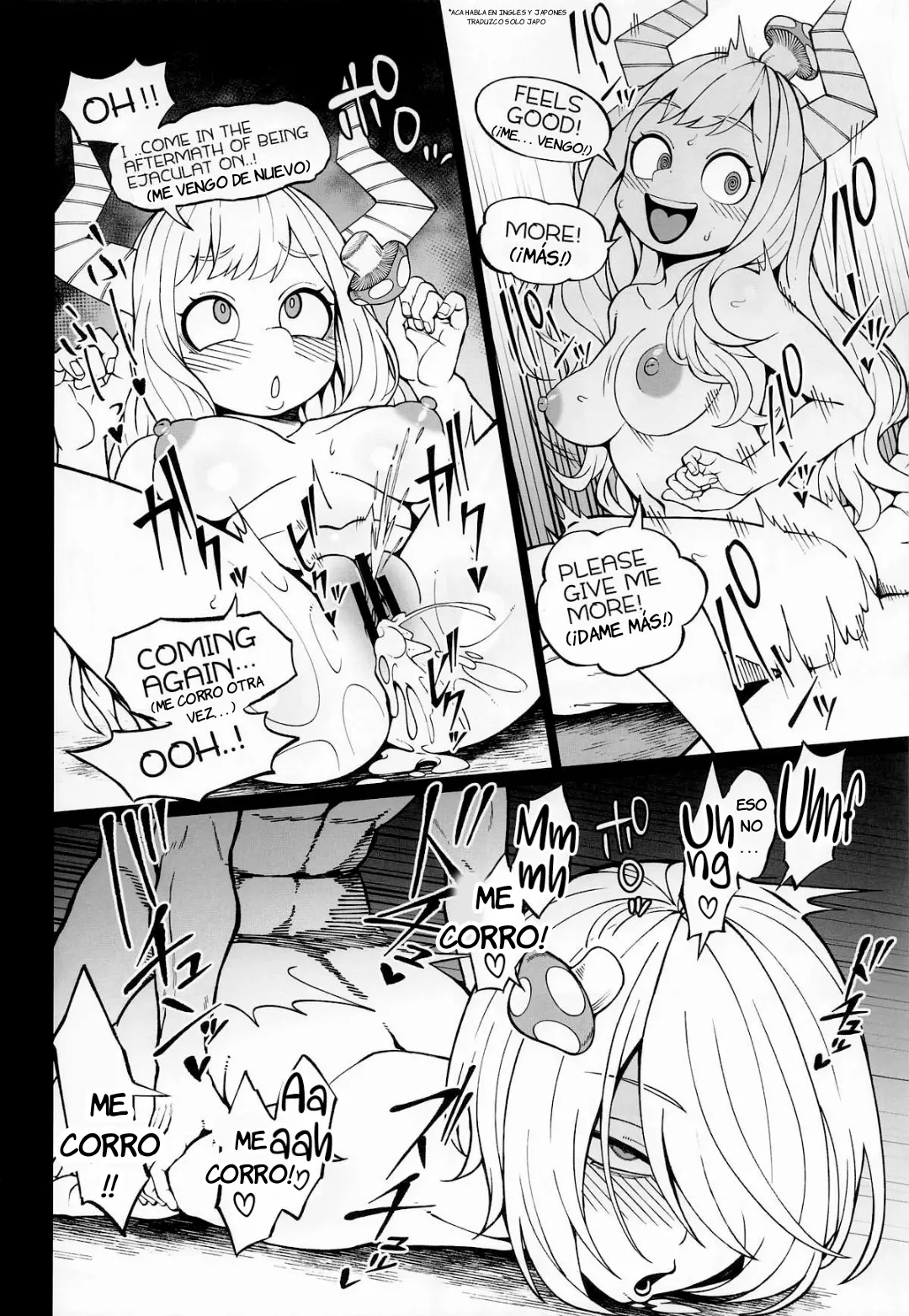 (C105) [cobalt green (Kobaji)] IF to Mousou Fantasia｜IF y Delirio Fantasía (Boku no Hero Academia) [Spanish] [JFairy Traslate] image number 19