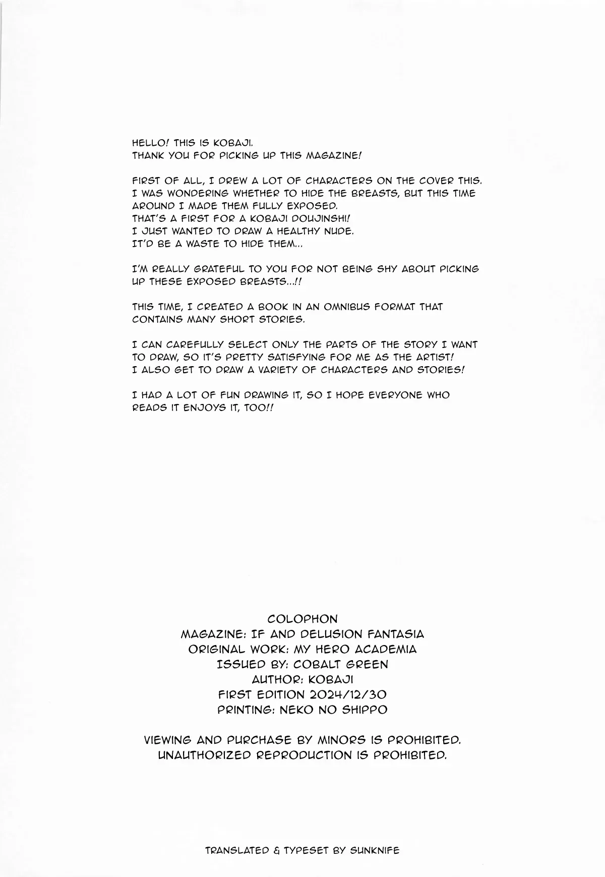 (C105) [cobalt green (Kobaji)] IF to Mousou Fantasia｜IF y Delirio Fantasía (Boku no Hero Academia) [Spanish] [JFairy Traslate] image number 41