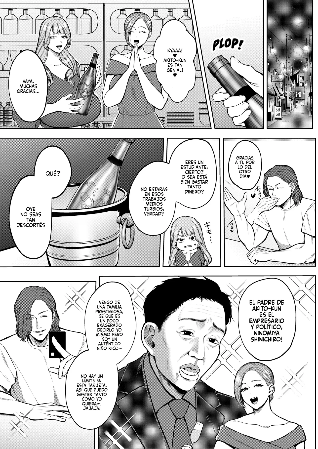 [Sakura Shiina] Yashoku Hitozuma Makura Eigyou de Gokainin｜Una Esposa que Trabajaba de Noche Quedó Embarazada al Ofrecer Servicios Sexuales [Spanish] [P7Neko] изображение № 16