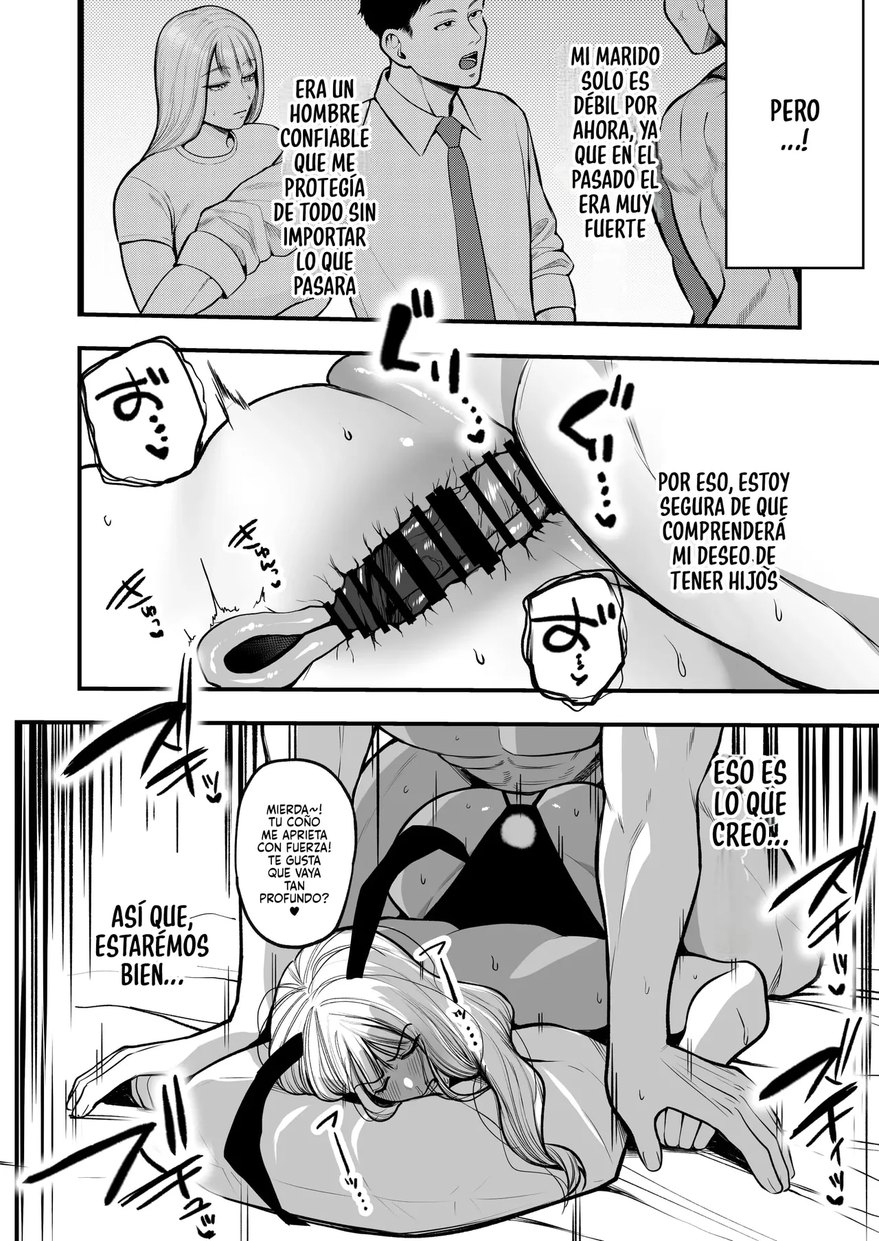 [Sakura Shiina] Yashoku Hitozuma Makura Eigyou de Gokainin｜Una Esposa que Trabajaba de Noche Quedó Embarazada al Ofrecer Servicios Sexuales [Spanish] [P7Neko] изображение № 31