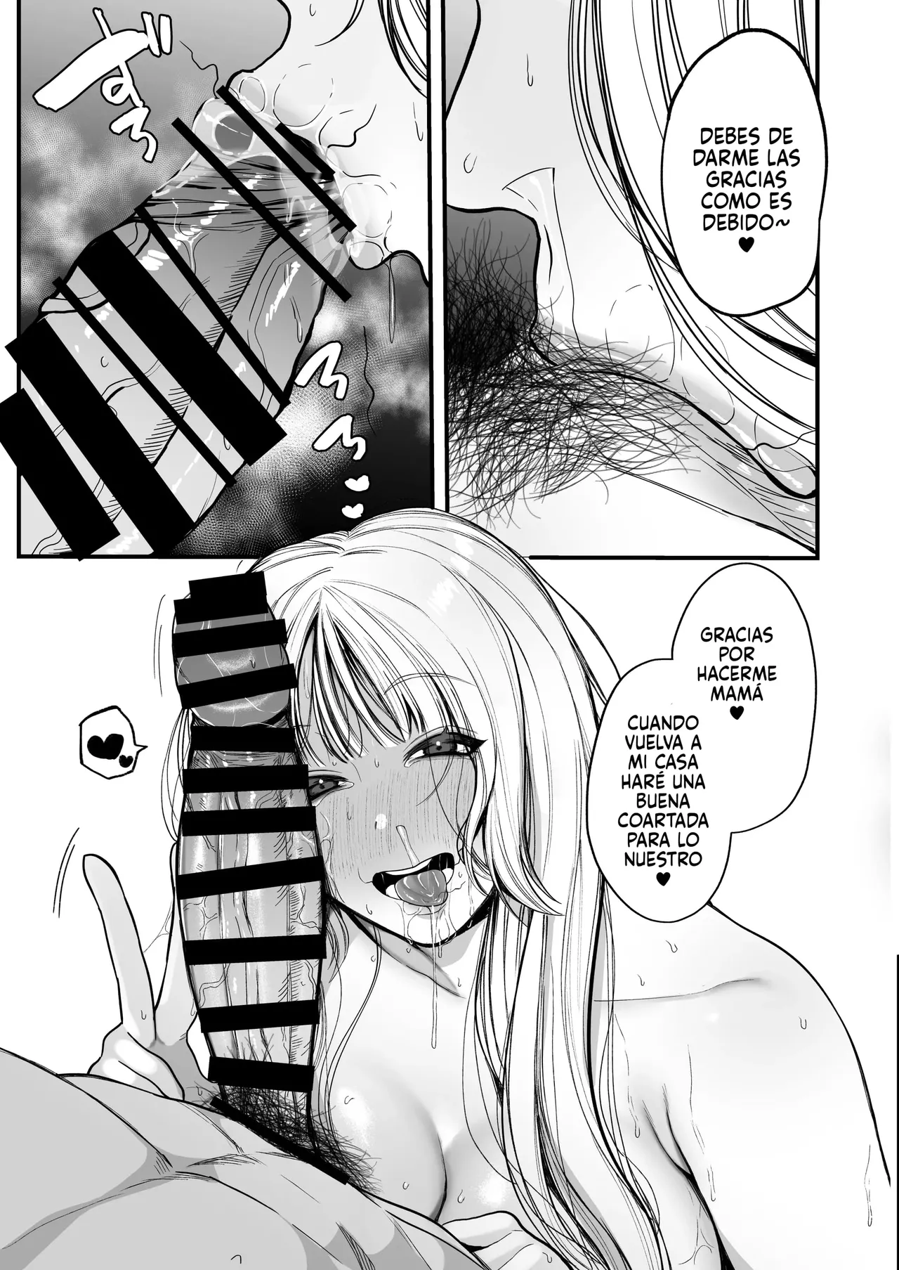 [Sakura Shiina] Yashoku Hitozuma Makura Eigyou de Gokainin｜Una Esposa que Trabajaba de Noche Quedó Embarazada al Ofrecer Servicios Sexuales [Spanish] [P7Neko] изображение № 58