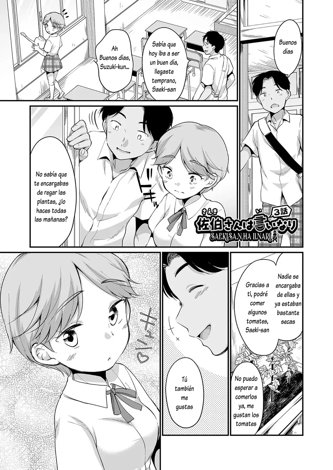 [Equal] Saeki-san wa Iinari｜No Digas Eso, Saeki-san. [Spanish] [Lovely Diablesse Scan] [Digital] [Ongoing] numero di immagine  48