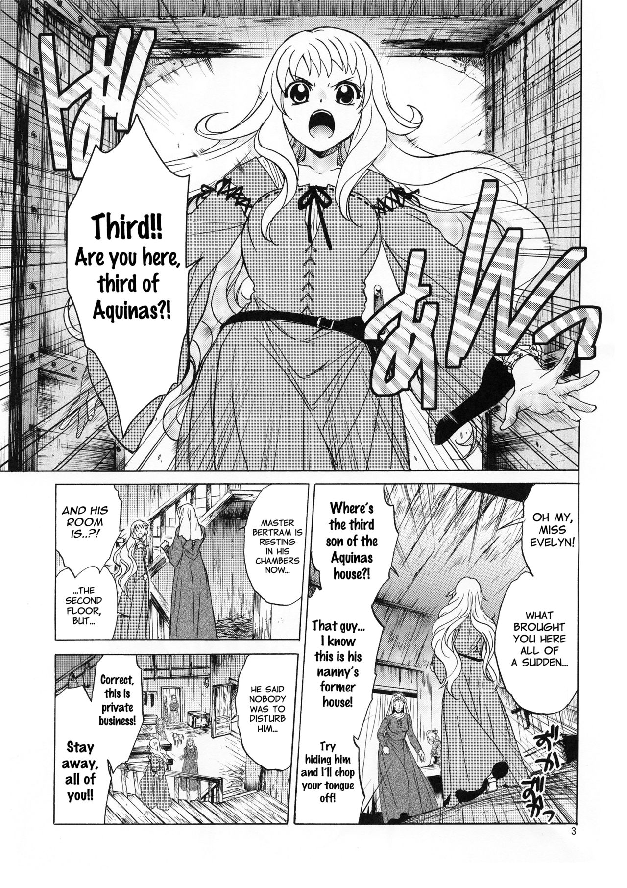 [Toko-ya (HEIZO, Kitoen)] Saint Foire Festival/eve Evelyn:1 [English] {Mant} image number 2