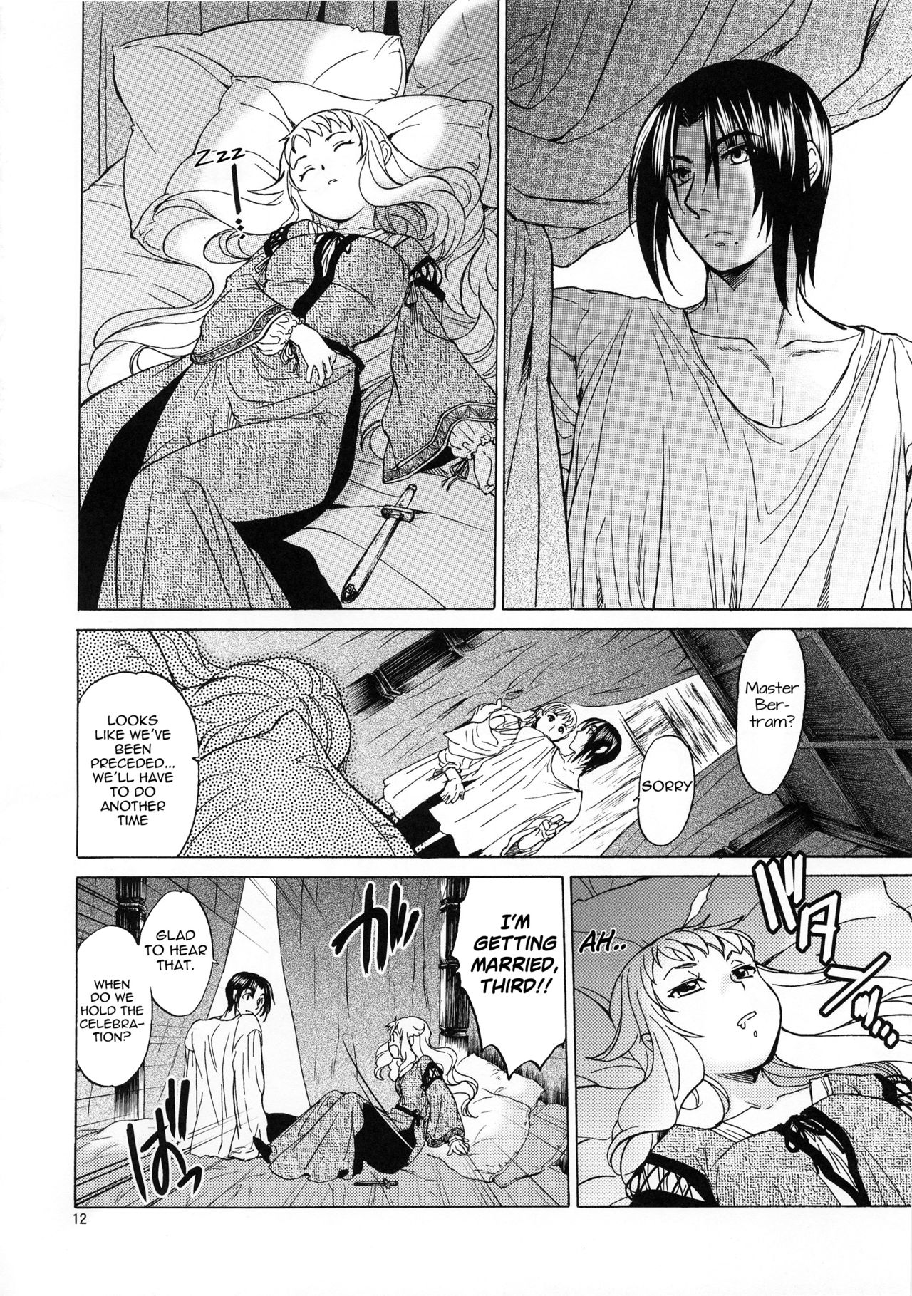 [Toko-ya (HEIZO, Kitoen)] Saint Foire Festival/eve Evelyn:1 [English] {Mant} image number 11