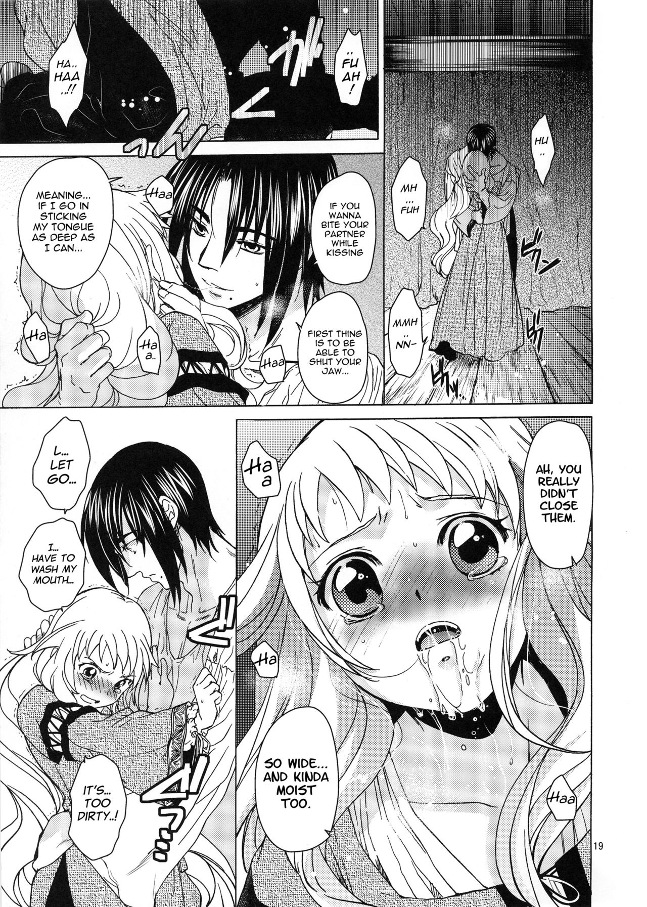 [Toko-ya (HEIZO, Kitoen)] Saint Foire Festival/eve Evelyn:1 [English] {Mant} image number 18