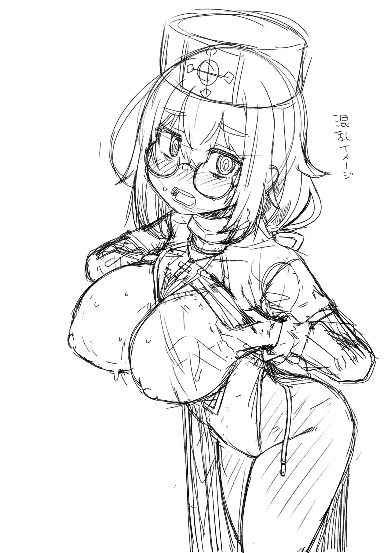 [Ue Ue Shita Shita (Miura Kageyuki)] Souryo no Atama wa Konran Shita! Joutai Ijou Kaikan Quest ~Ahe ni Hikareshi Monotachi~ numero di immagine  49