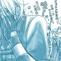 [N+(Kazta)]Re:MIXED! [无属性](Devil May Cry) [Chinese] numero di immagine  14