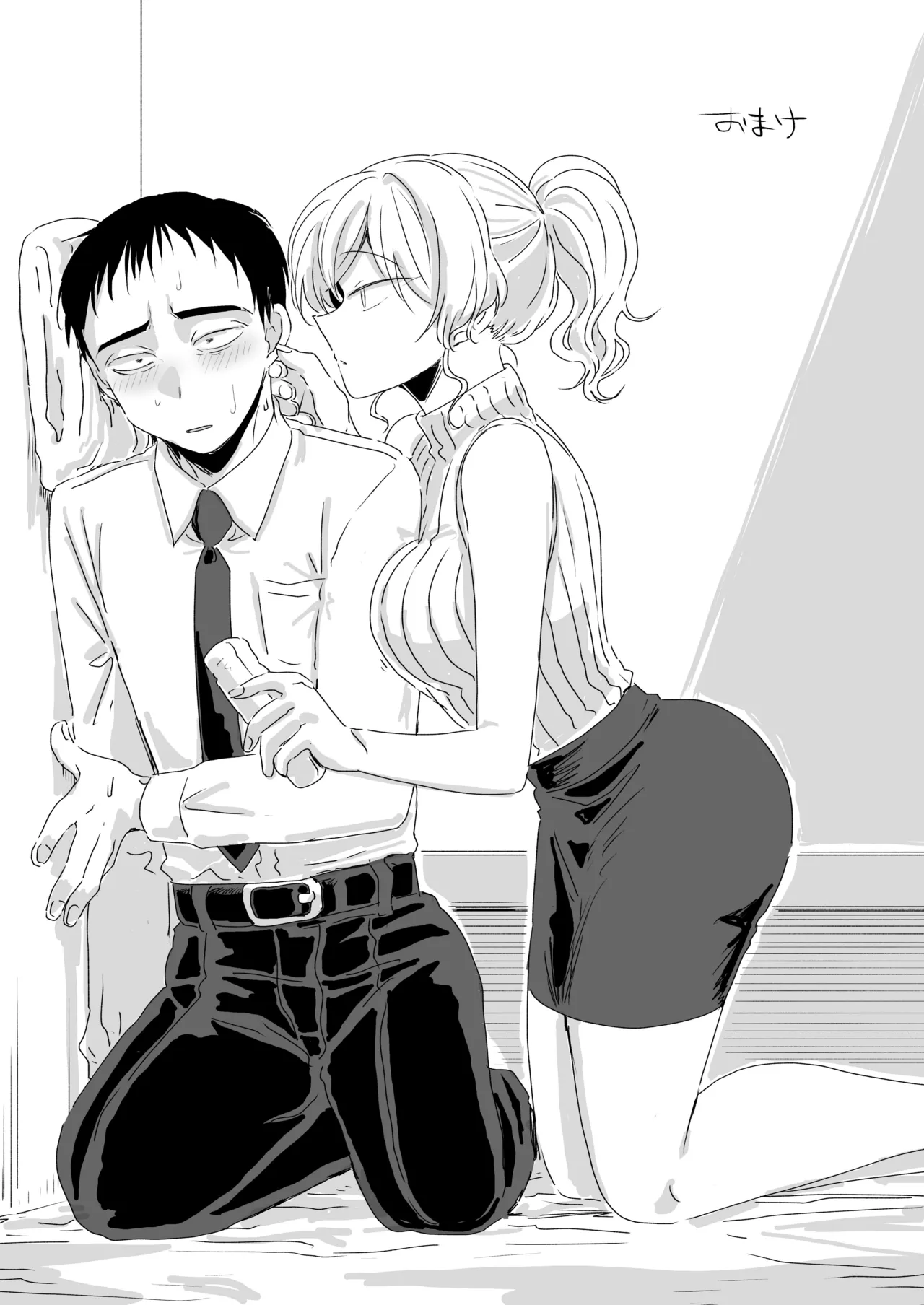 [MisuziKuensan] Hodasarete Ejaculation [Digital] Bildnummer 27