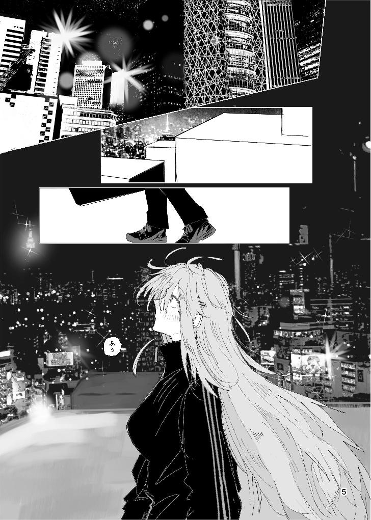 [Furikake Place (Hotananu)] Kyouaku Inryoku Pink Gravity (Bocchi the Rock!) [Digital] image number 4