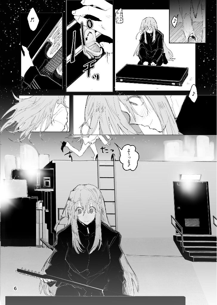 [Furikake Place (Hotananu)] Kyouaku Inryoku Pink Gravity (Bocchi the Rock!) [Digital] image number 5