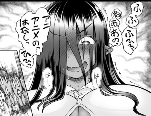 Hantu Tetek anime tamae 图片编号 6