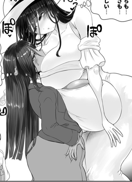 Hantu Tetek anime tamae 图片编号 13