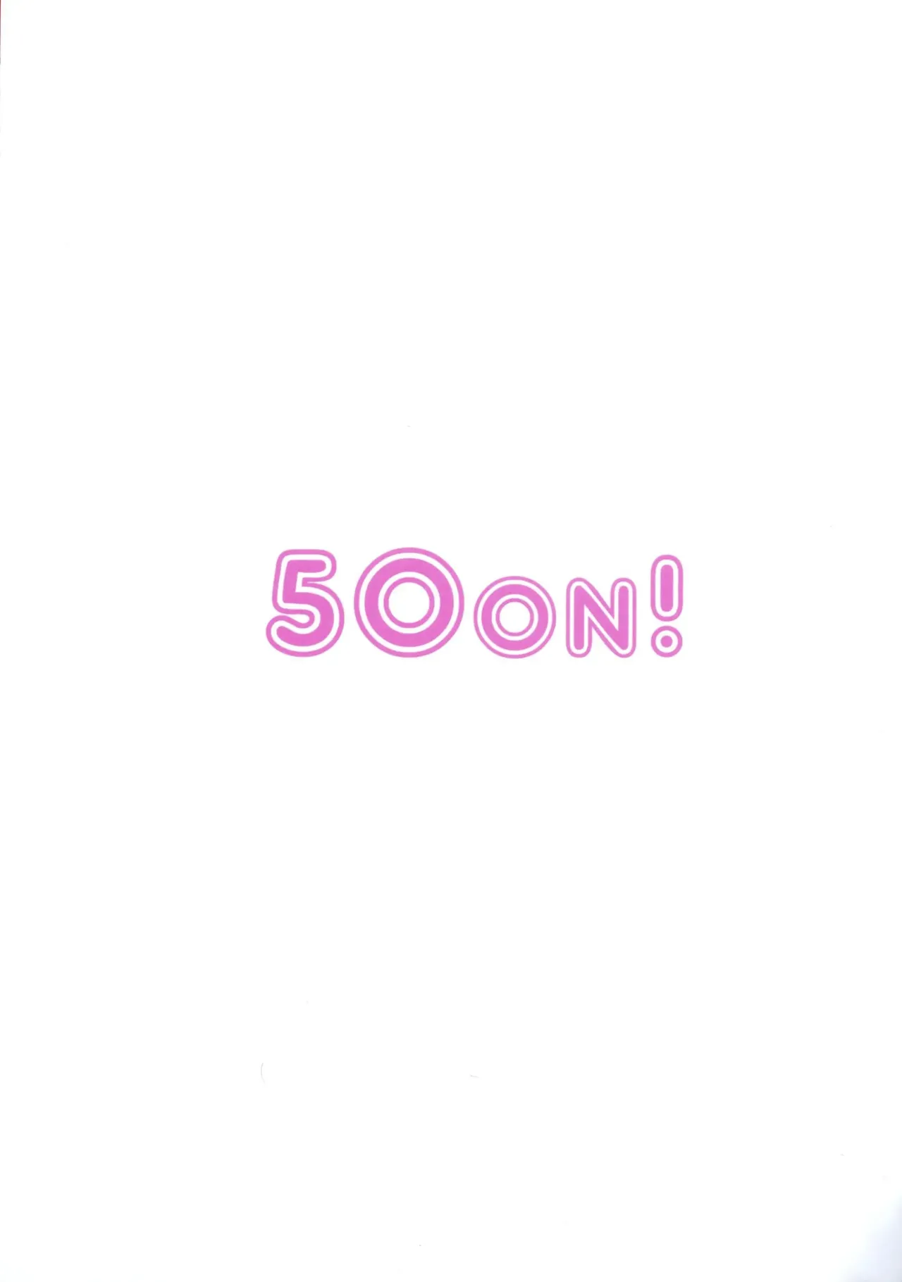 (C103) [50on! (Aiue Oka)] Dakuon 6 | 탁음 6 (Various) [Korean] numero di immagine  2