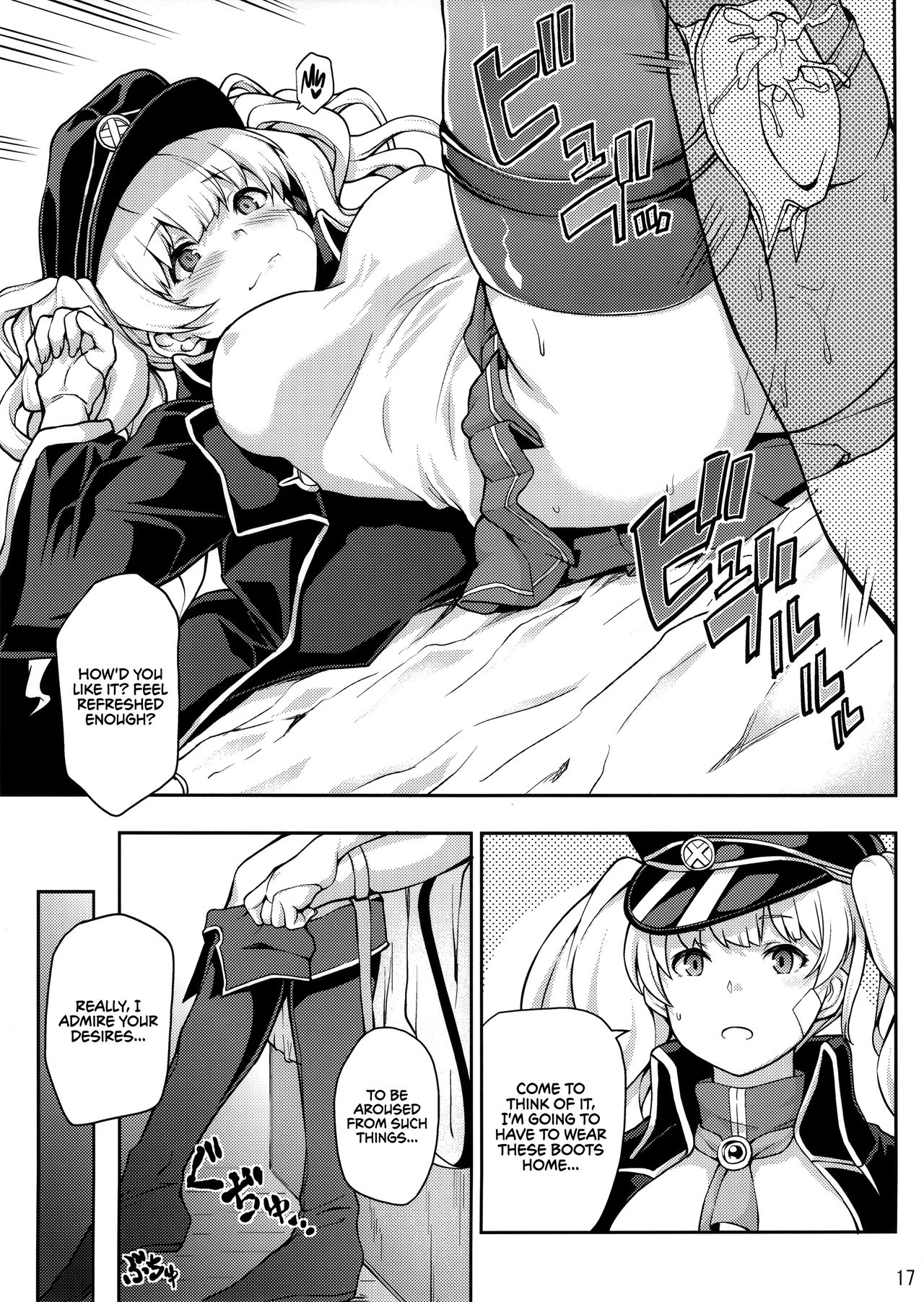 (C88) [STANKY (yozo)] Granbyuru Fantasy (Granblue Fantasy) [English] [EHCOVE] image number 16